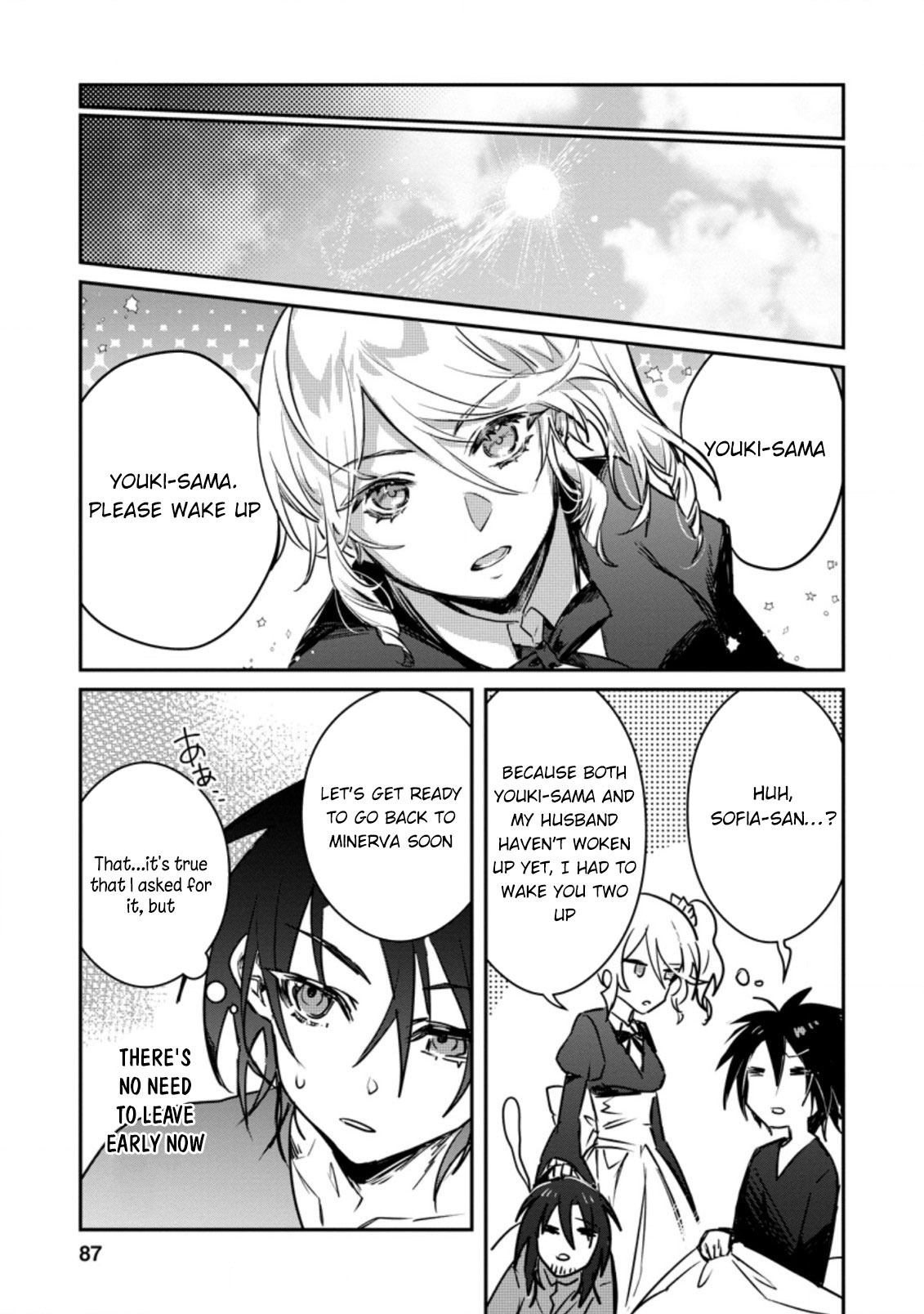 There Was a Cute Girl in the Hero’s Party, so I Tried Confessing to Her Chapter 18 page 26 - Chapter 18