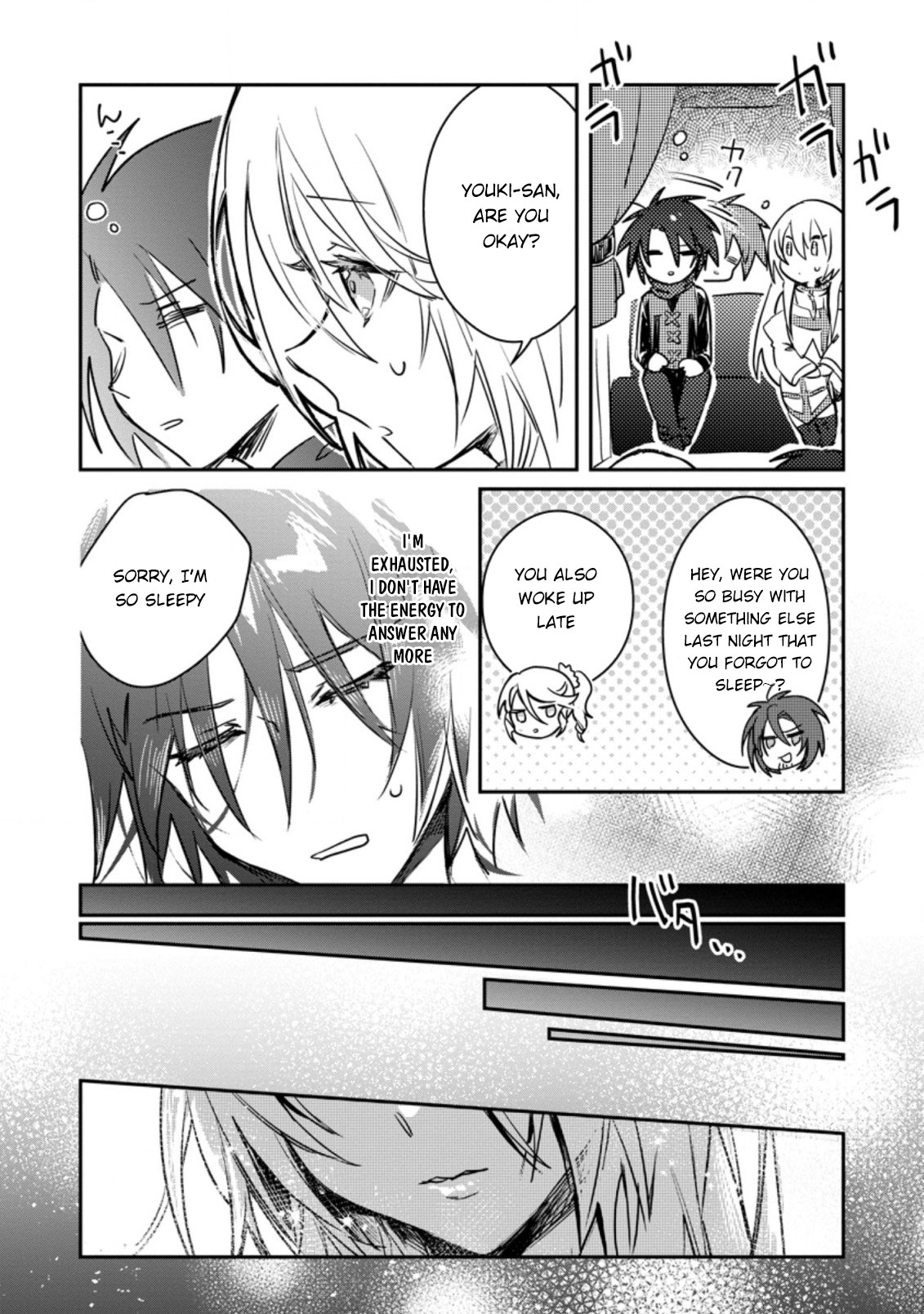 There Was a Cute Girl in the Hero’s Party, so I Tried Confessing to Her Chapter 18 page 27 - Chapter 18