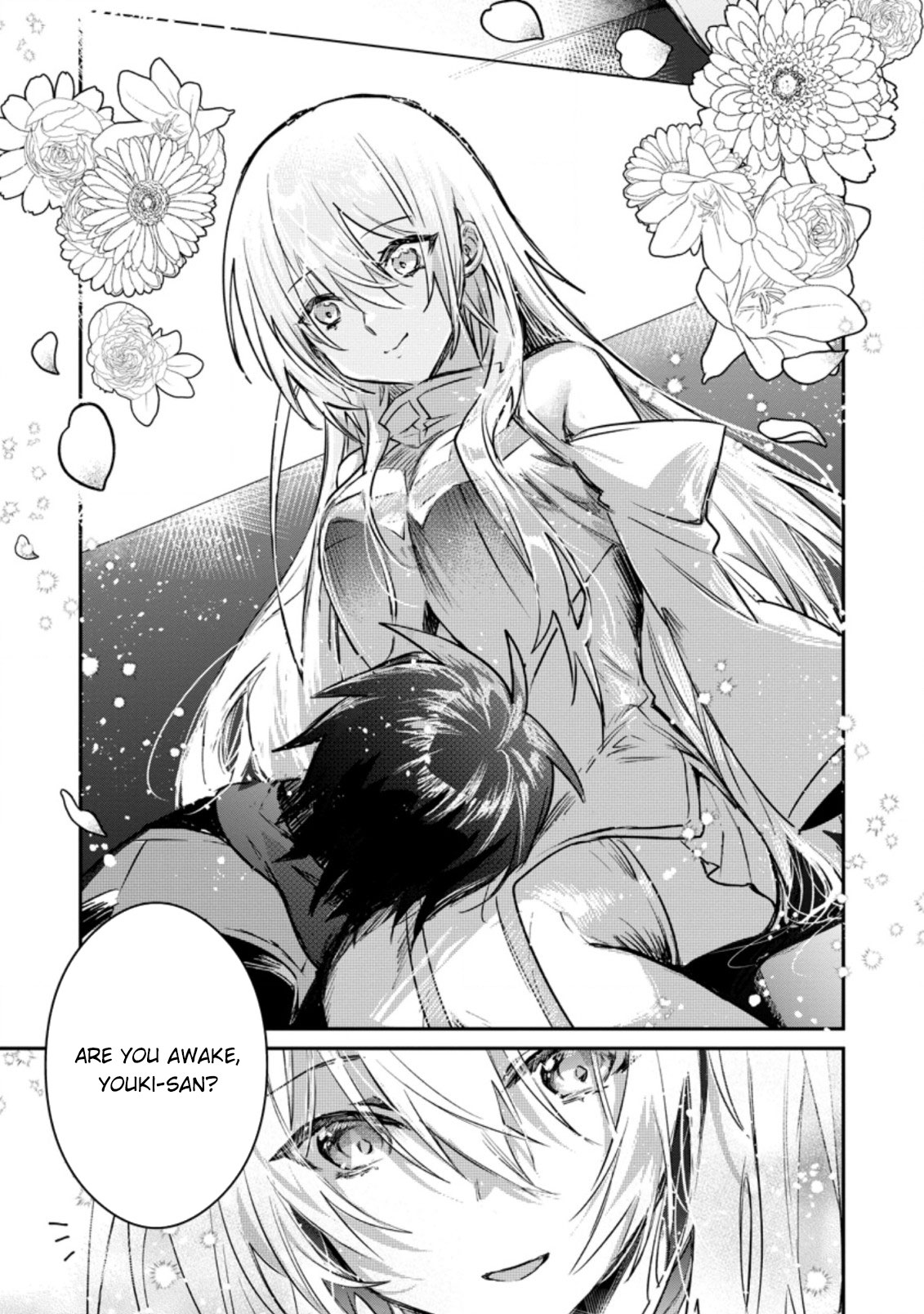 There Was a Cute Girl in the Hero’s Party, so I Tried Confessing to Her Chapter 18 page 28 - Chapter 18