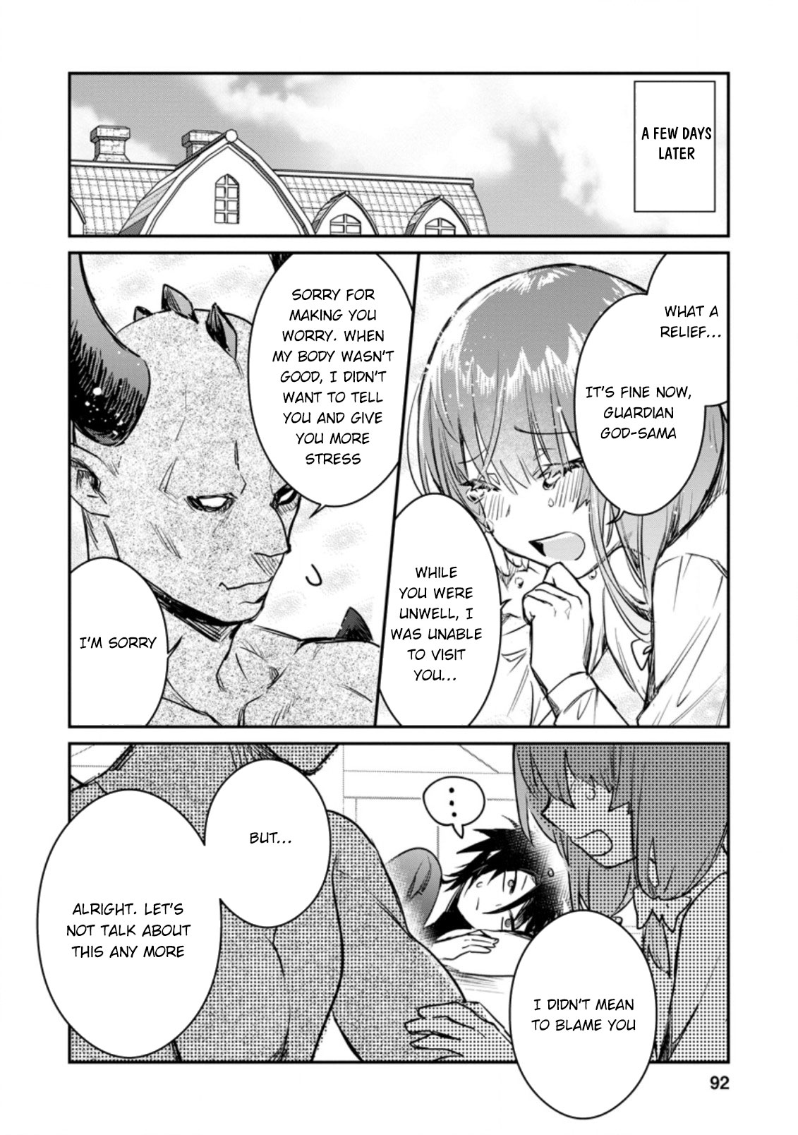There Was a Cute Girl in the Hero’s Party, so I Tried Confessing to Her Chapter 18 page 31 - Chapter 18