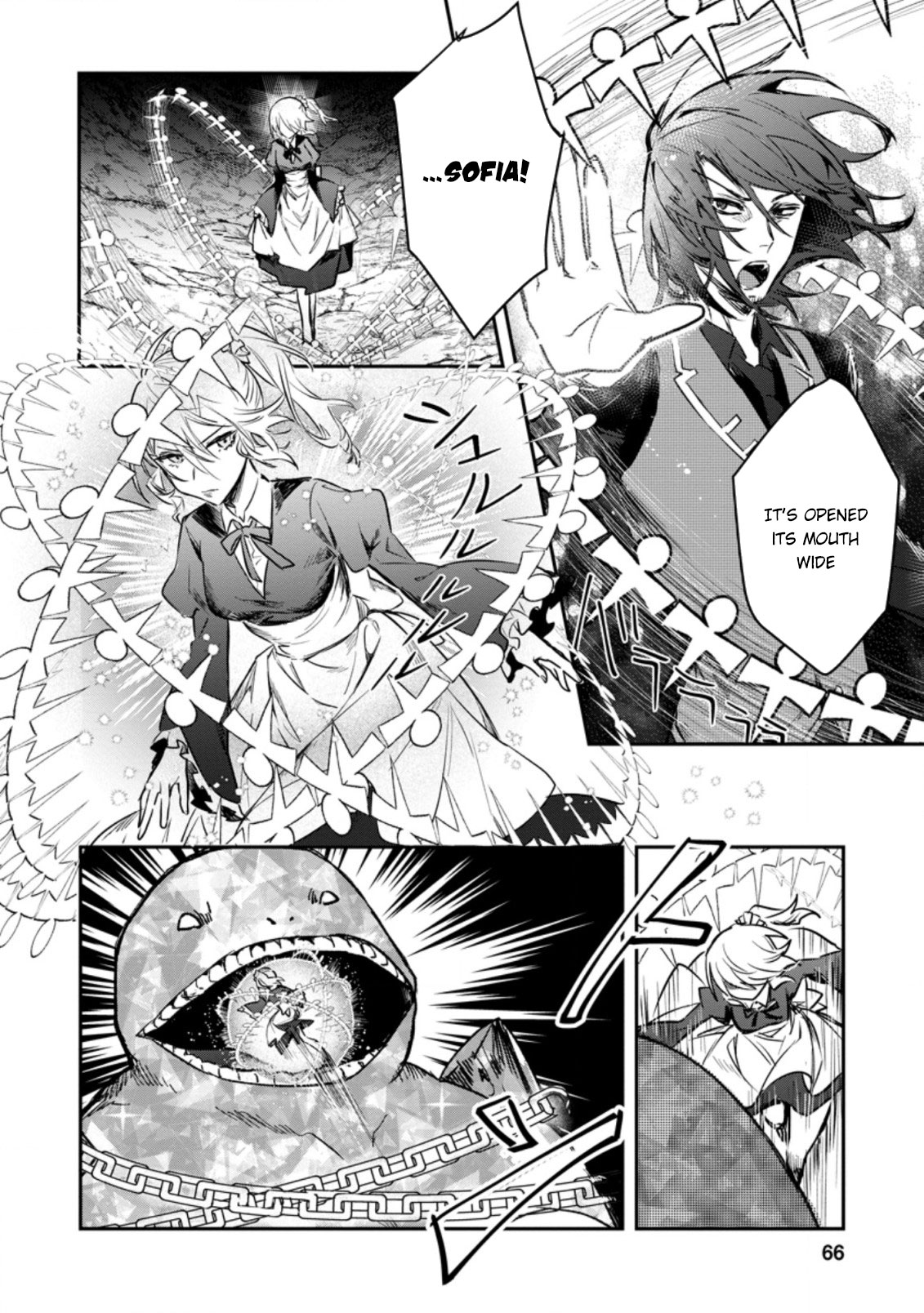 There Was a Cute Girl in the Hero’s Party, so I Tried Confessing to Her Chapter 18 page 5 - Chapter 18