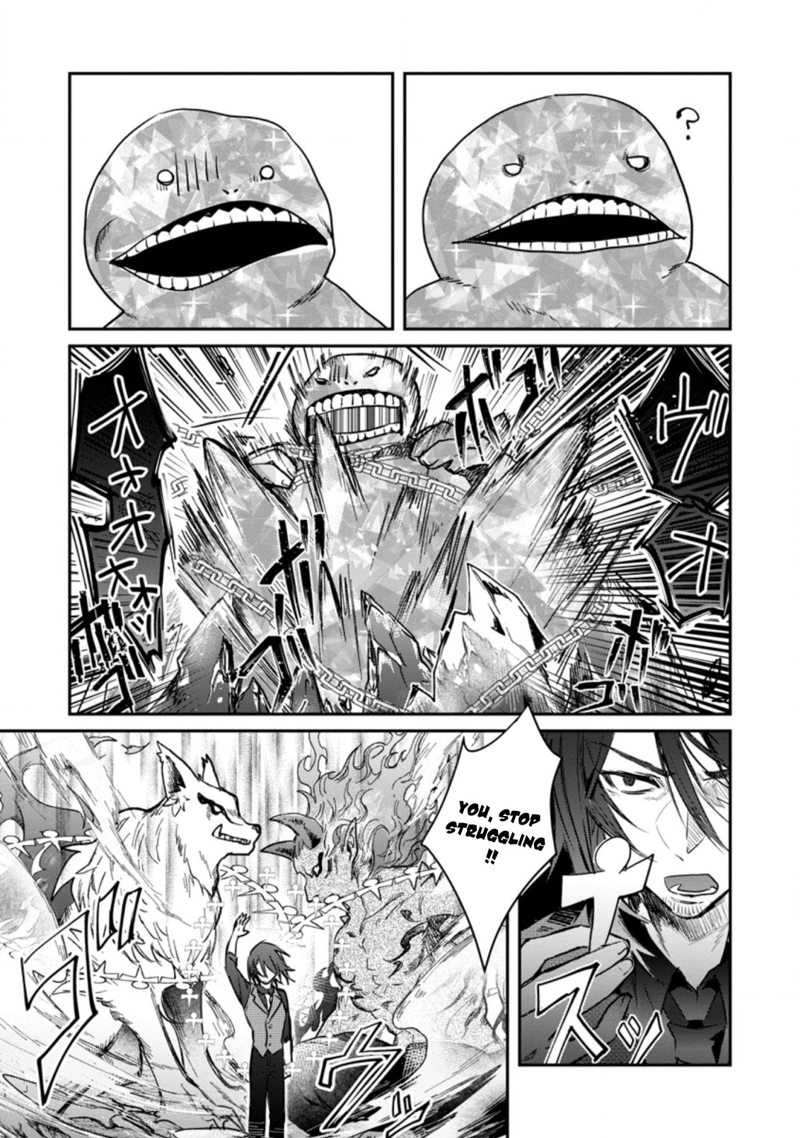There Was a Cute Girl in the Hero’s Party, so I Tried Confessing to Her Chapter 18 page 6 - Chapter 18