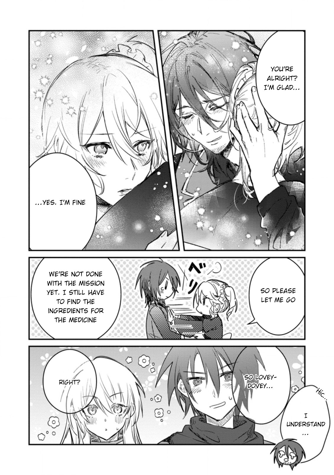 There Was a Cute Girl in the Hero’s Party, so I Tried Confessing to Her Chapter 18 page 9 - Chapter 18