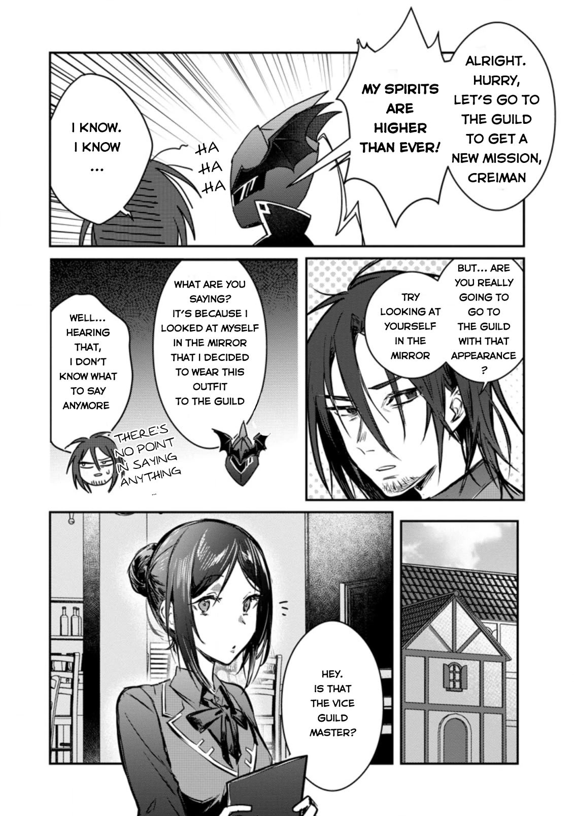 There Was a Cute Girl in the Hero’s Party, so I Tried Confessing to Her Chapter 19 page 13 - Chapter 19
