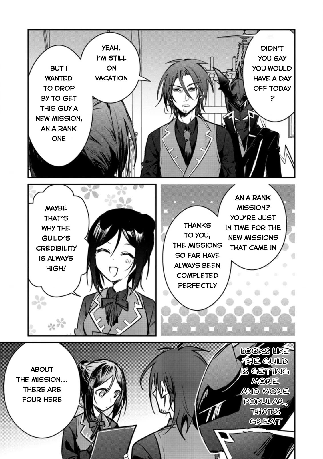 There Was a Cute Girl in the Hero’s Party, so I Tried Confessing to Her Chapter 19 page 14 - Chapter 19