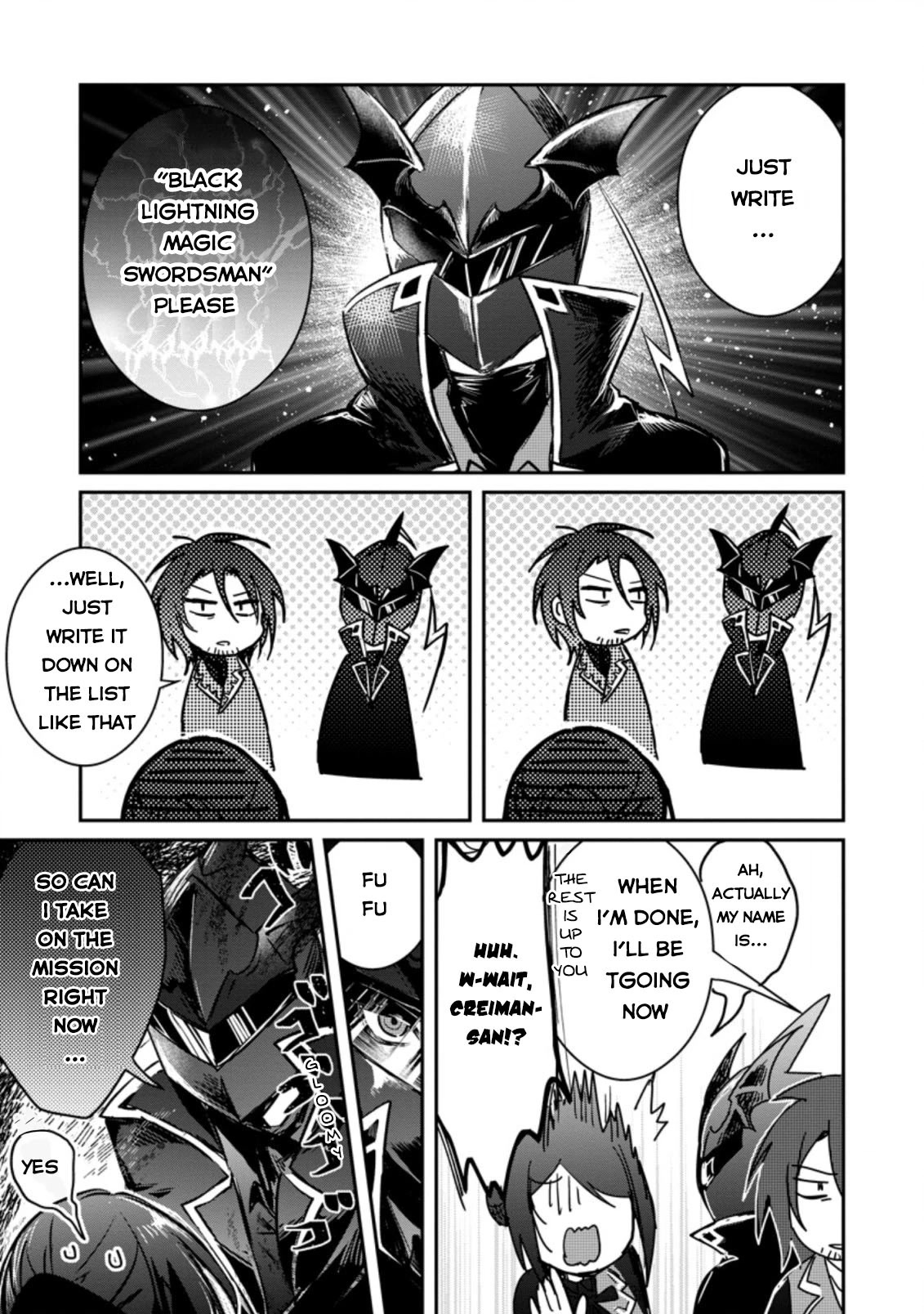 There Was a Cute Girl in the Hero’s Party, so I Tried Confessing to Her Chapter 19 page 16 - Chapter 19