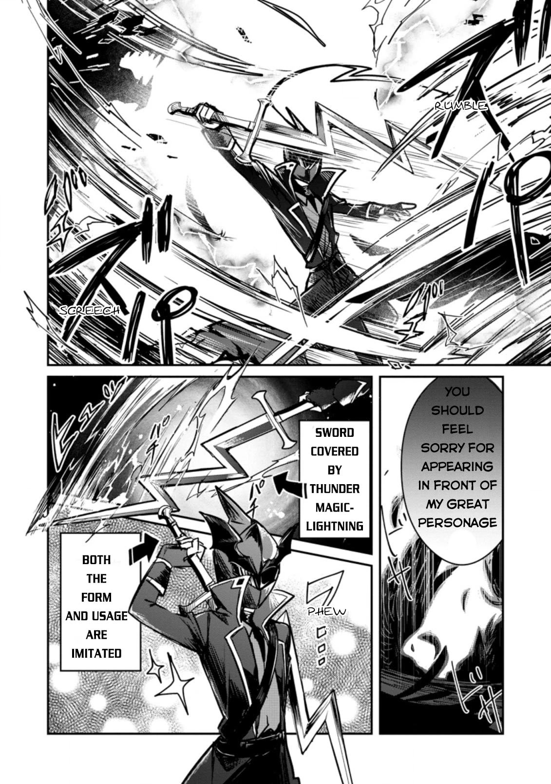 There Was a Cute Girl in the Hero’s Party, so I Tried Confessing to Her Chapter 19 page 19 - Chapter 19