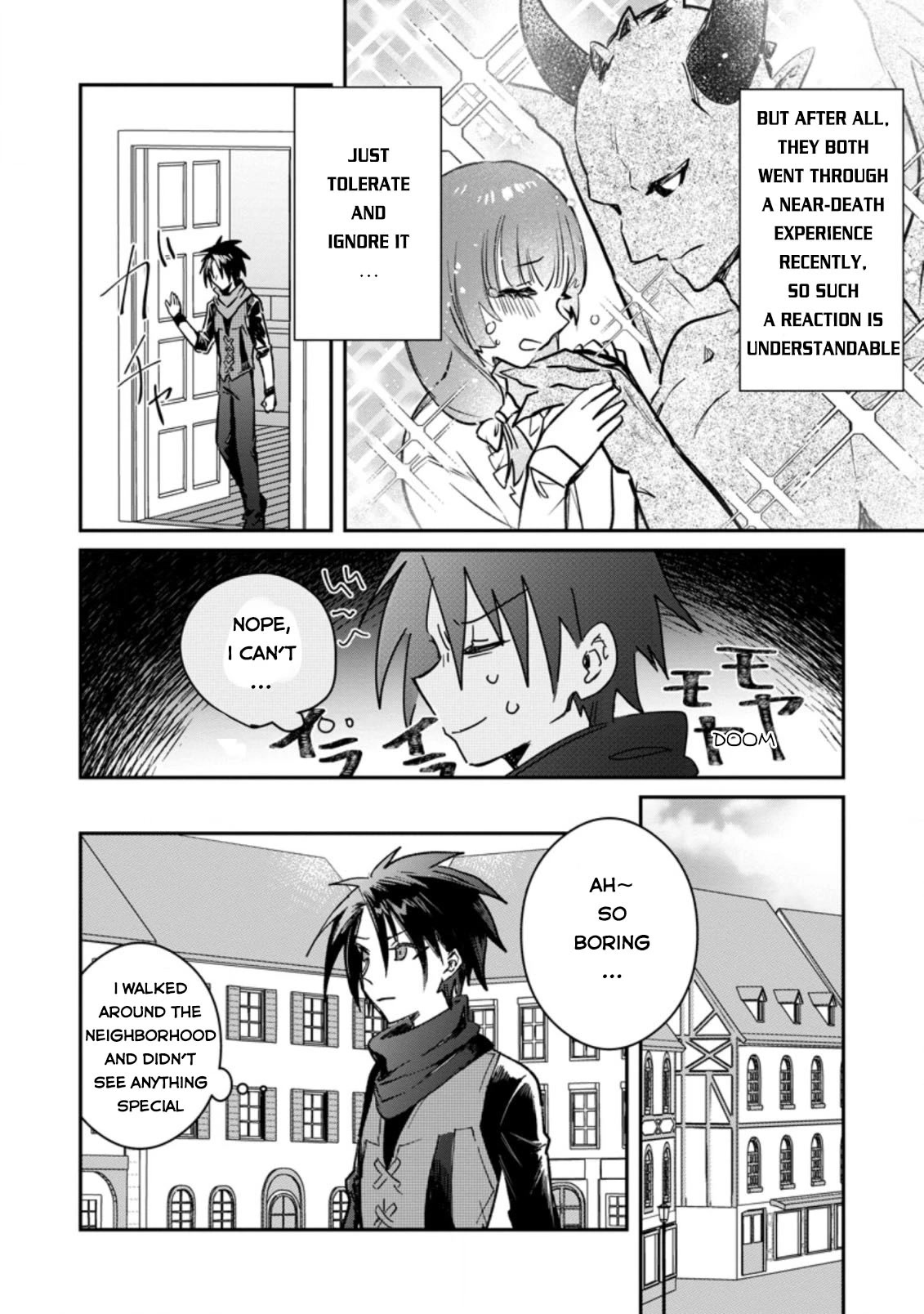 There Was a Cute Girl in the Hero’s Party, so I Tried Confessing to Her Chapter 19 page 3 - Chapter 19