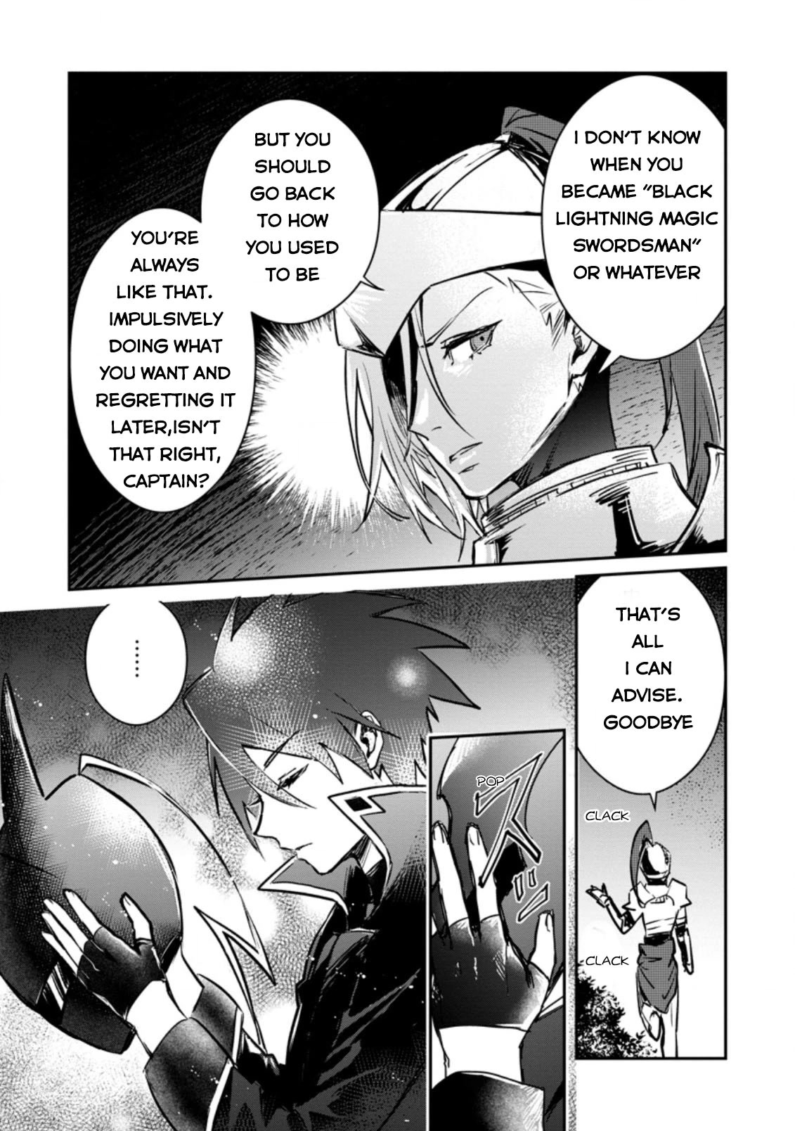 There Was a Cute Girl in the Hero’s Party, so I Tried Confessing to Her Chapter 19 page 32 - Chapter 19