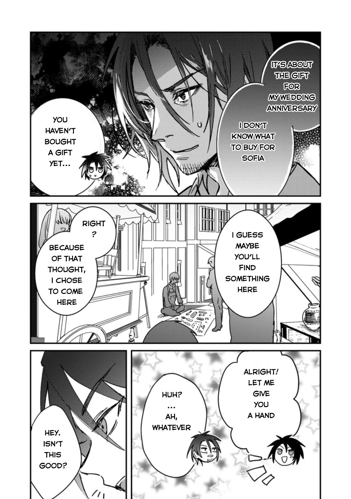 There Was a Cute Girl in the Hero’s Party, so I Tried Confessing to Her Chapter 19 page 6 - Chapter 19
