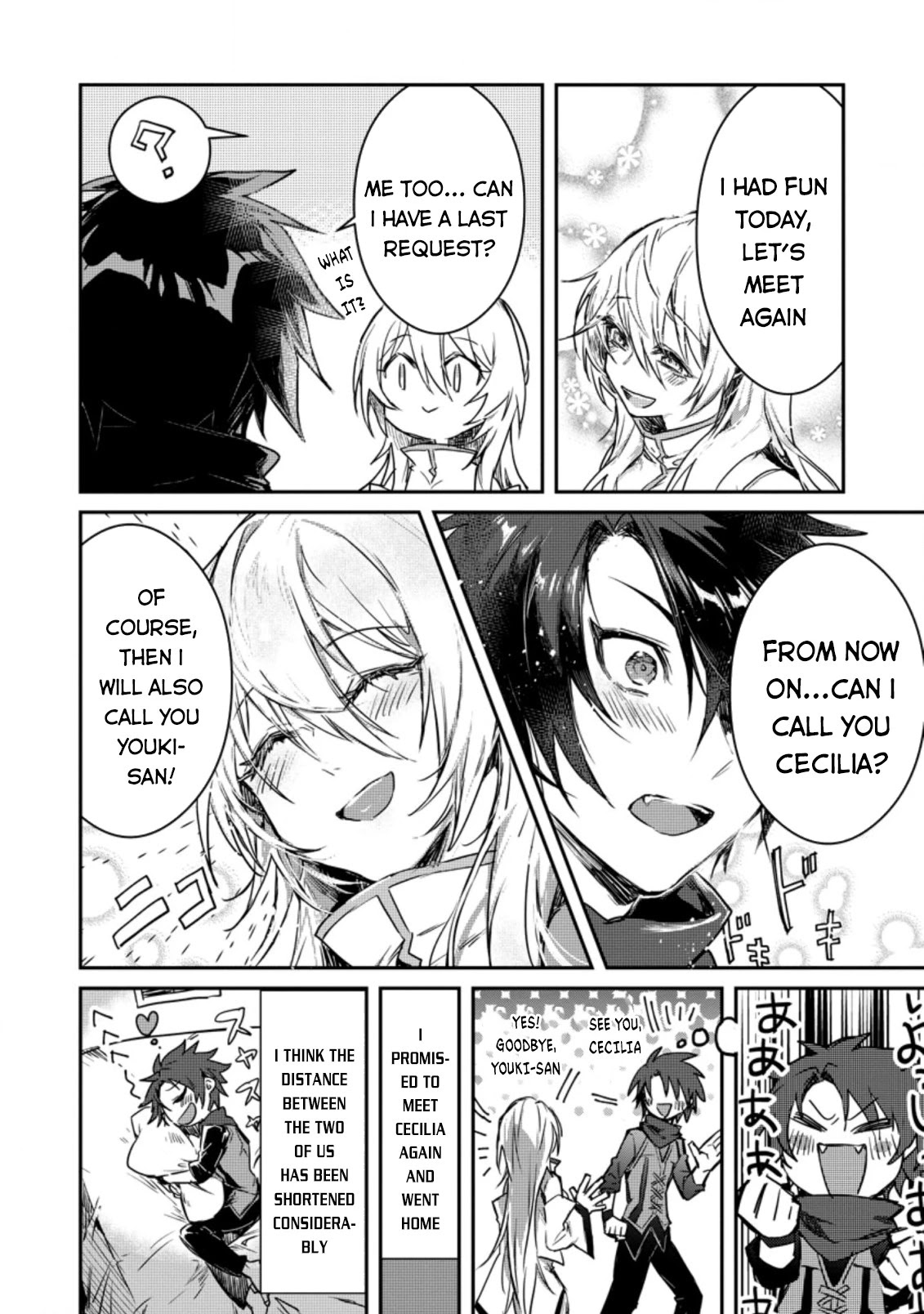 There Was a Cute Girl in the Hero’s Party, so I Tried Confessing to Her Chapter 2.1 page 13 - Chapter 2.1 - 2.2