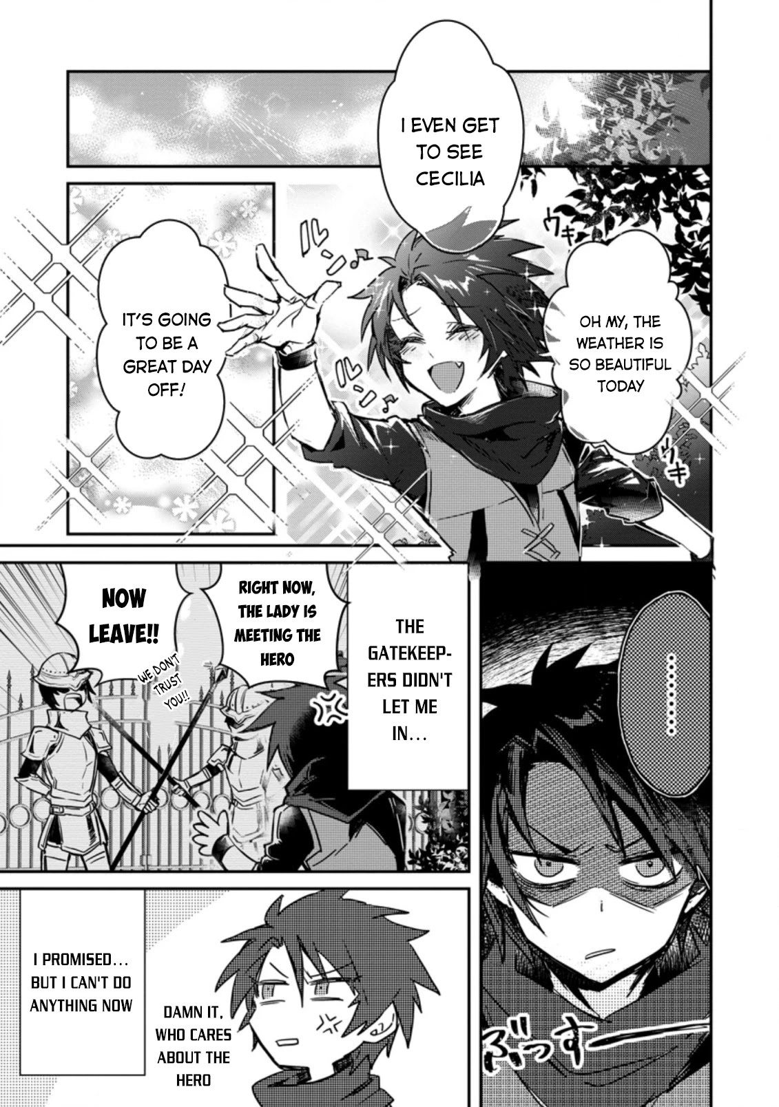There Was a Cute Girl in the Hero’s Party, so I Tried Confessing to Her Chapter 2.1 page 14 - Chapter 2.1 - 2.2