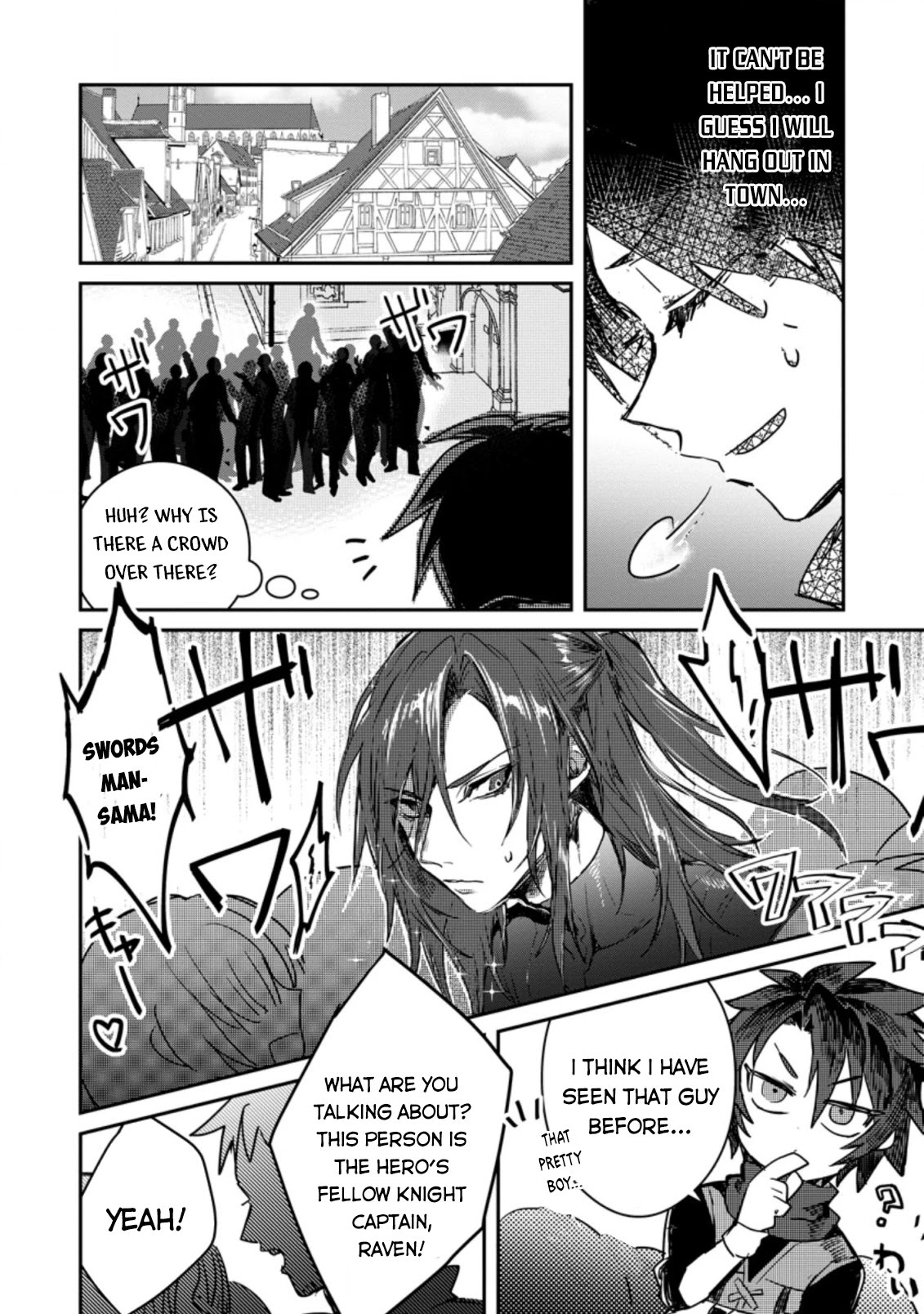 There Was a Cute Girl in the Hero’s Party, so I Tried Confessing to Her Chapter 2.1 page 15 - Chapter 2.1 - 2.2