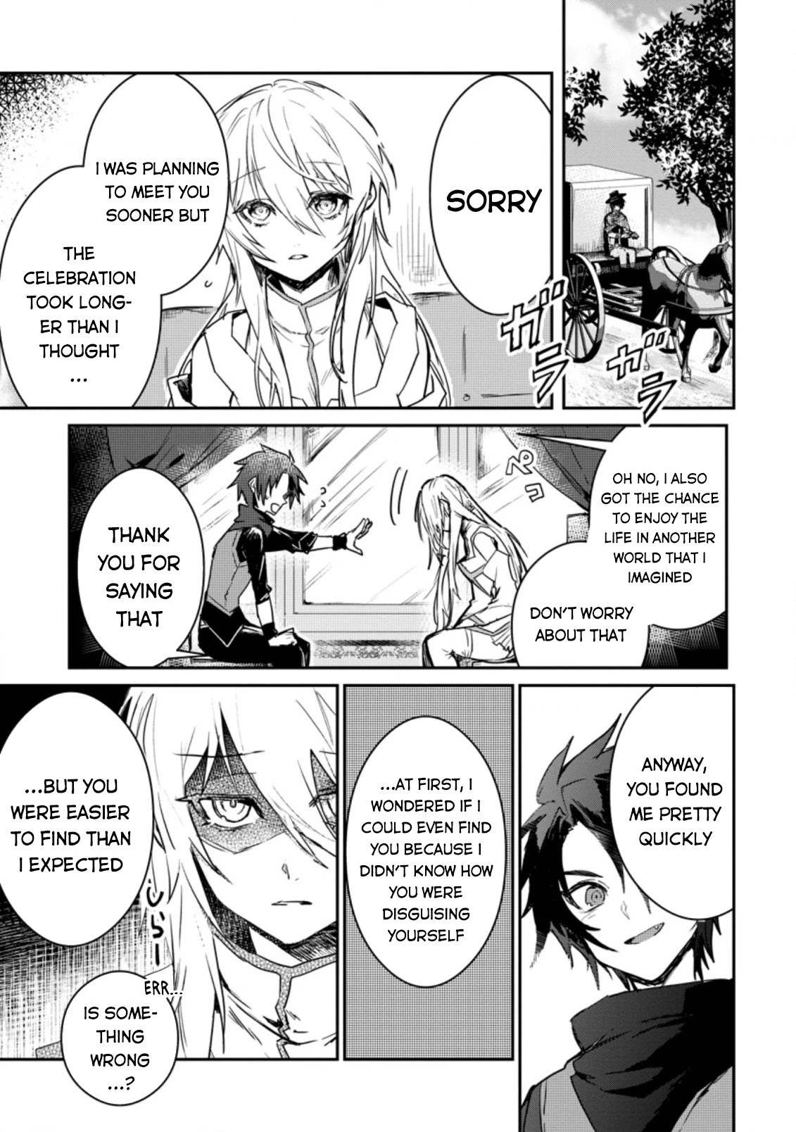 There Was a Cute Girl in the Hero’s Party, so I Tried Confessing to Her Chapter 2.1 page 2 - Chapter 2.1 - 2.2