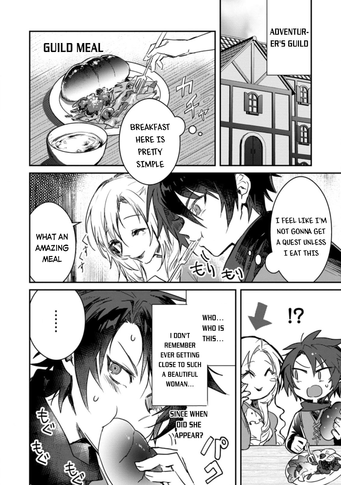 There Was a Cute Girl in the Hero’s Party, so I Tried Confessing to Her Chapter 2.1 page 21 - Chapter 2.1 - 2.2