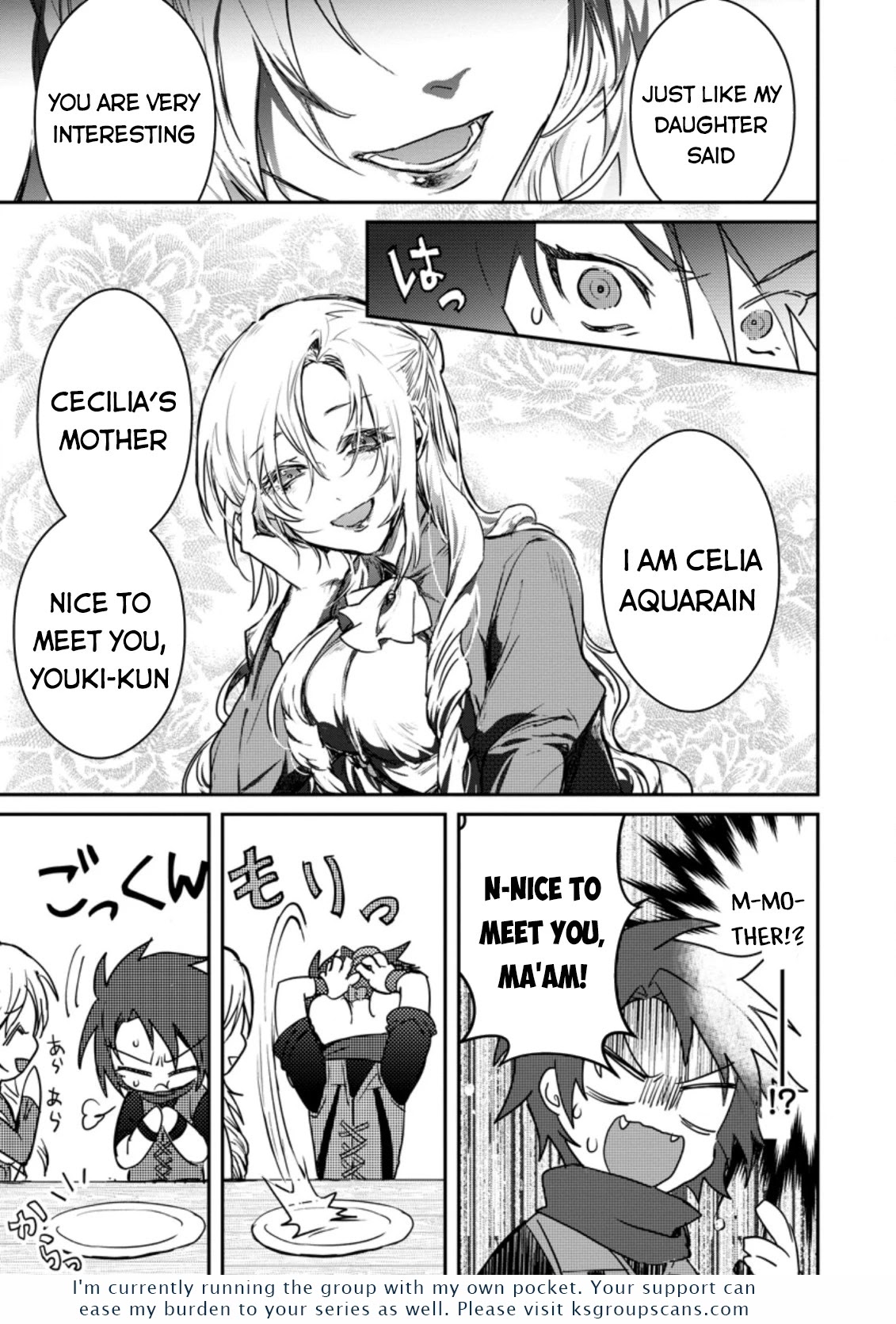 There Was a Cute Girl in the Hero’s Party, so I Tried Confessing to Her Chapter 2.1 page 22 - Chapter 2.1 - 2.2