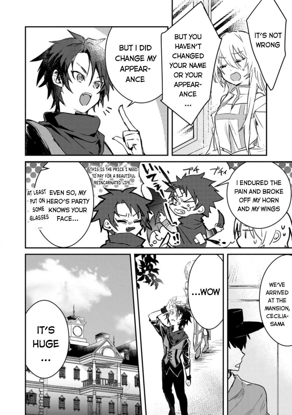There Was a Cute Girl in the Hero’s Party, so I Tried Confessing to Her Chapter 2.1 page 3 - Chapter 2.1 - 2.2