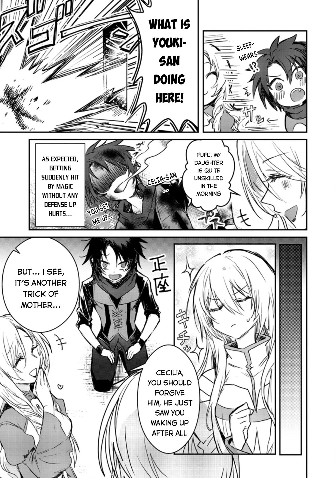 There Was a Cute Girl in the Hero’s Party, so I Tried Confessing to Her Chapter 2.1 page 30 - Chapter 2.1 - 2.2