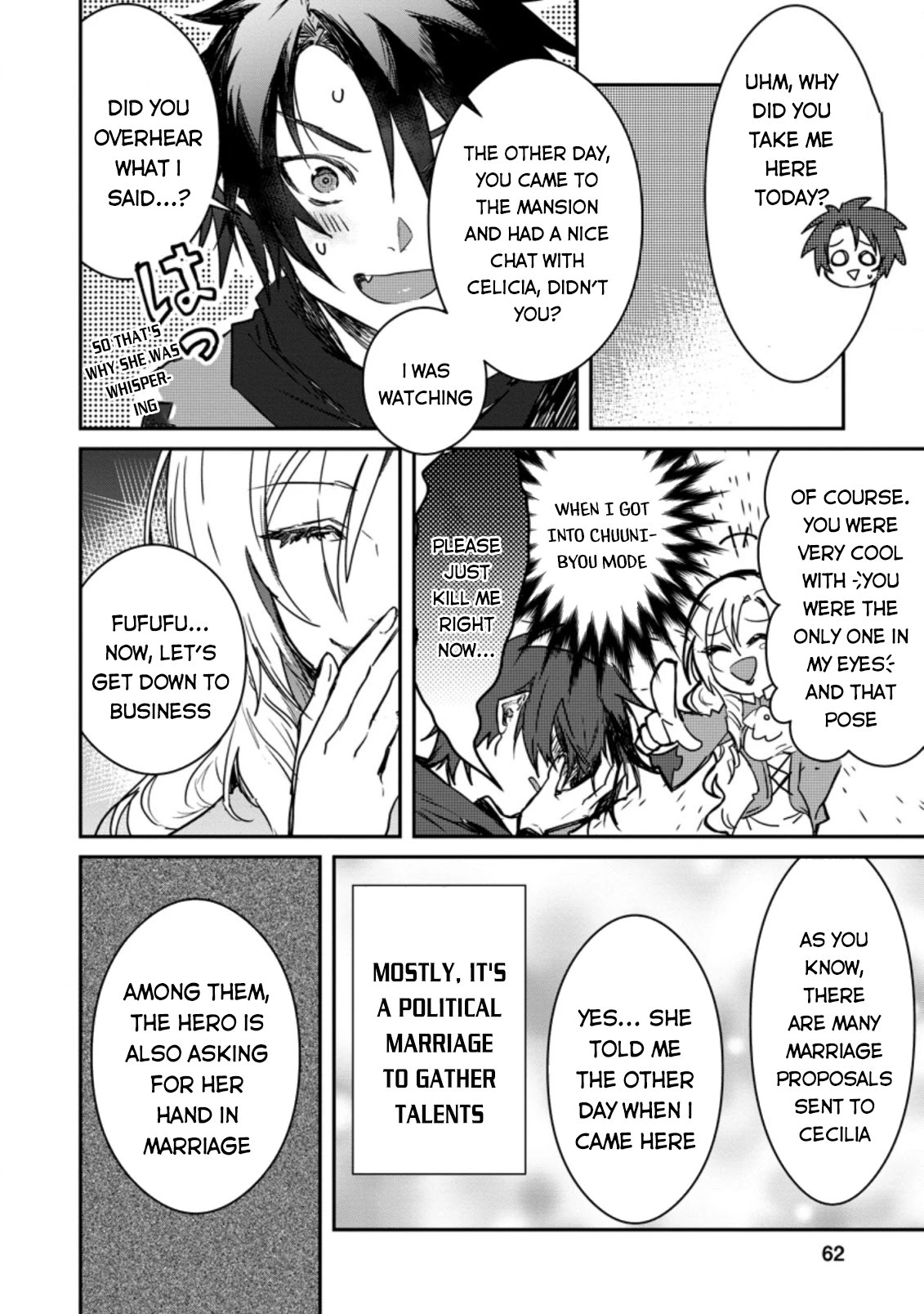 There Was a Cute Girl in the Hero’s Party, so I Tried Confessing to Her Chapter 2.1 page 31 - Chapter 2.1 - 2.2