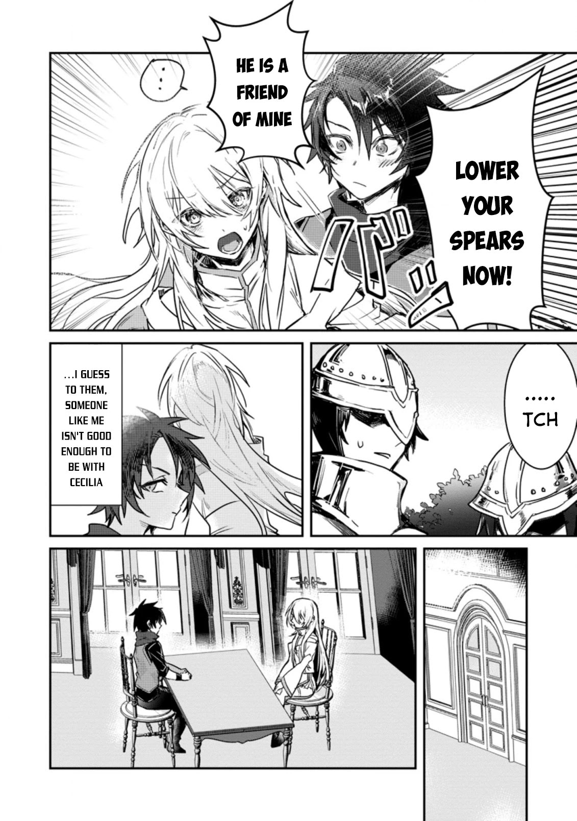 There Was a Cute Girl in the Hero’s Party, so I Tried Confessing to Her Chapter 2.1 page 5 - Chapter 2.1 - 2.2