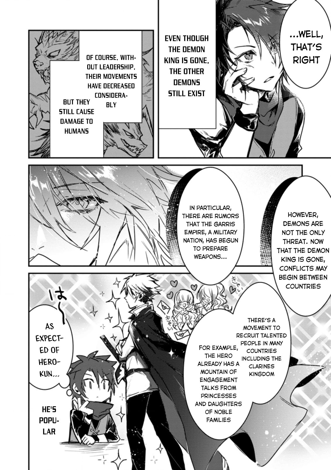 There Was a Cute Girl in the Hero’s Party, so I Tried Confessing to Her Chapter 2.1 page 7 - Chapter 2.1 - 2.2