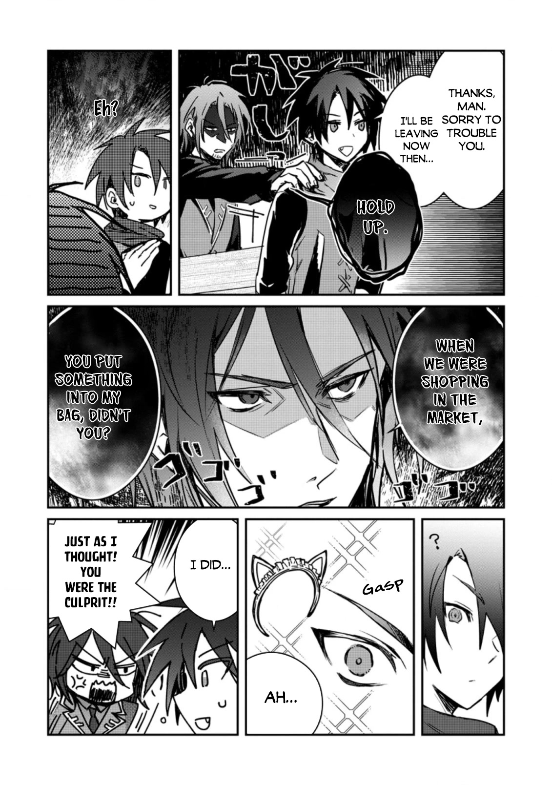 There Was a Cute Girl in the Hero’s Party, so I Tried Confessing to Her Chapter 20 page 11 - Chapter 20