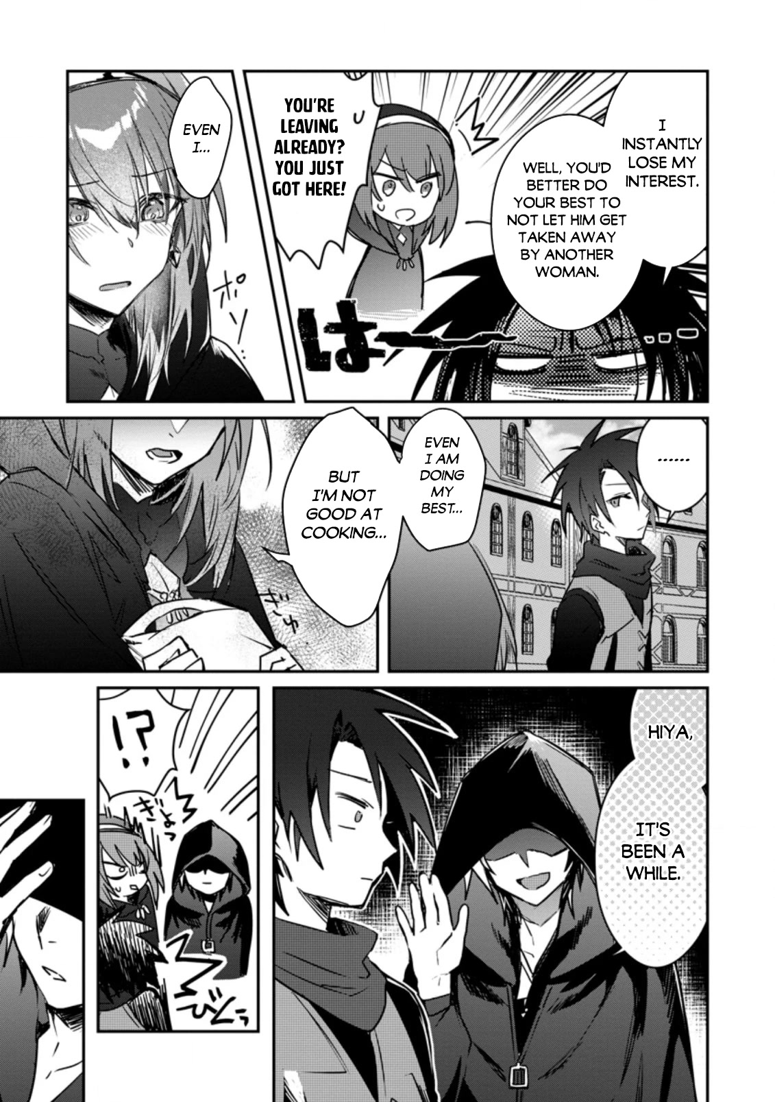 There Was a Cute Girl in the Hero’s Party, so I Tried Confessing to Her Chapter 20 page 24 - Chapter 20