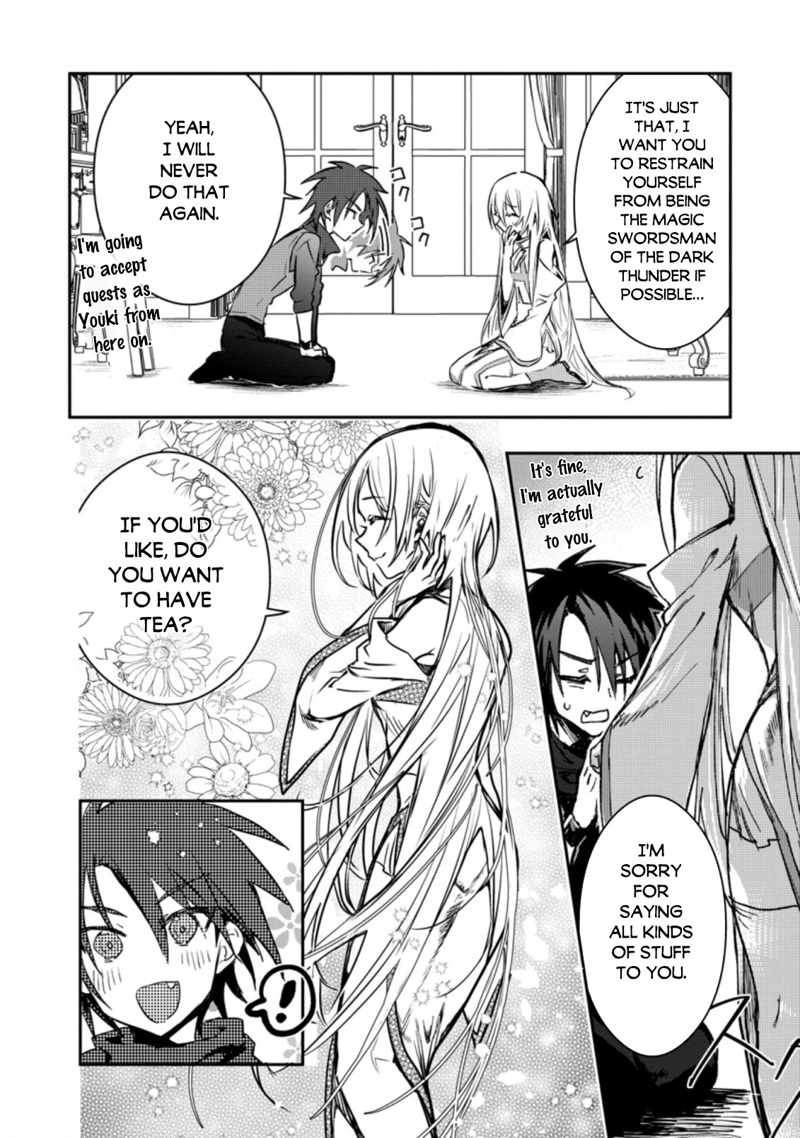 There Was a Cute Girl in the Hero’s Party, so I Tried Confessing to Her Chapter 20 page 7 - Chapter 20