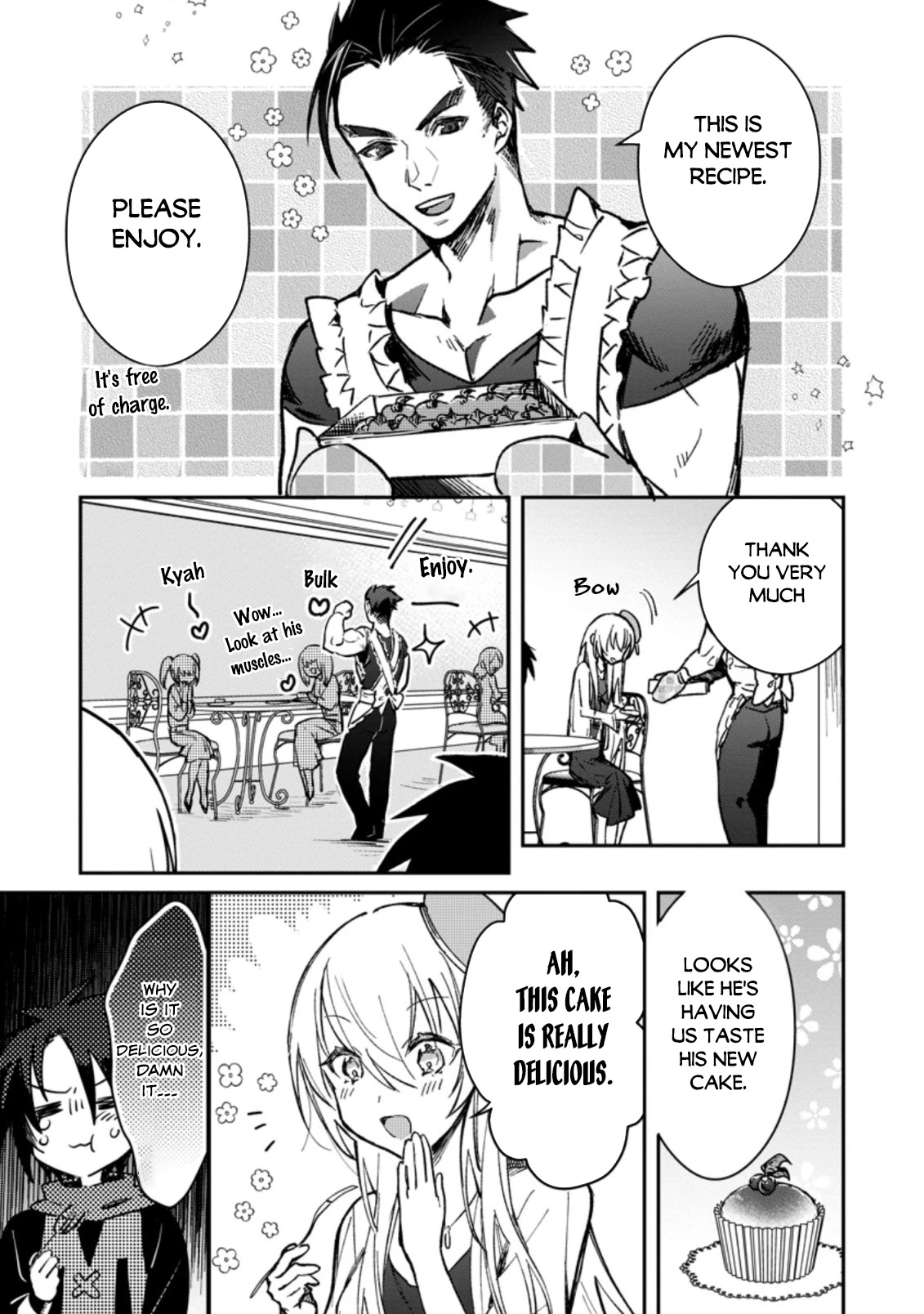 There Was a Cute Girl in the Hero’s Party, so I Tried Confessing to Her Chapter 21 page 14 - Chapter 21