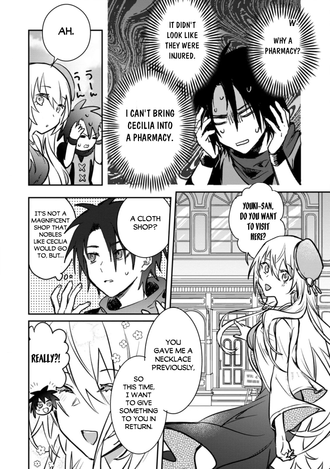 There Was a Cute Girl in the Hero’s Party, so I Tried Confessing to Her Chapter 21 page 25 - Chapter 21