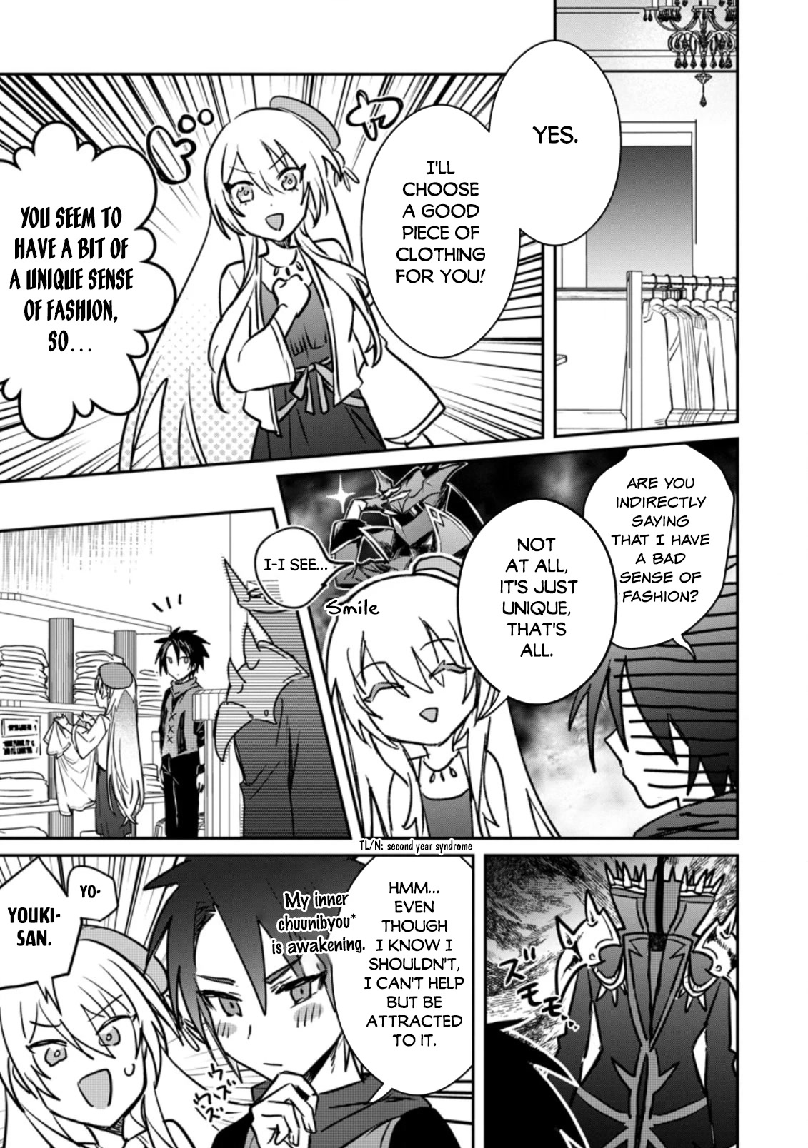 There Was a Cute Girl in the Hero’s Party, so I Tried Confessing to Her Chapter 21 page 26 - Chapter 21