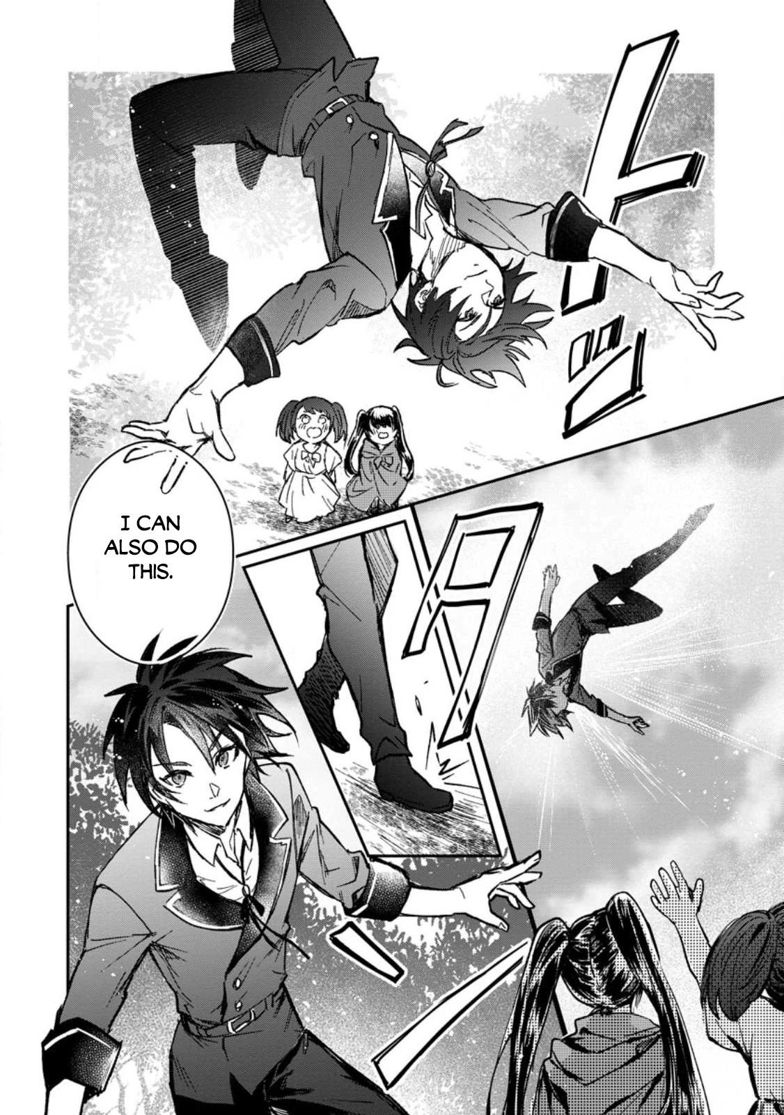 There Was a Cute Girl in the Hero’s Party, so I Tried Confessing to Her Chapter 22 page 13 - Chapter 22