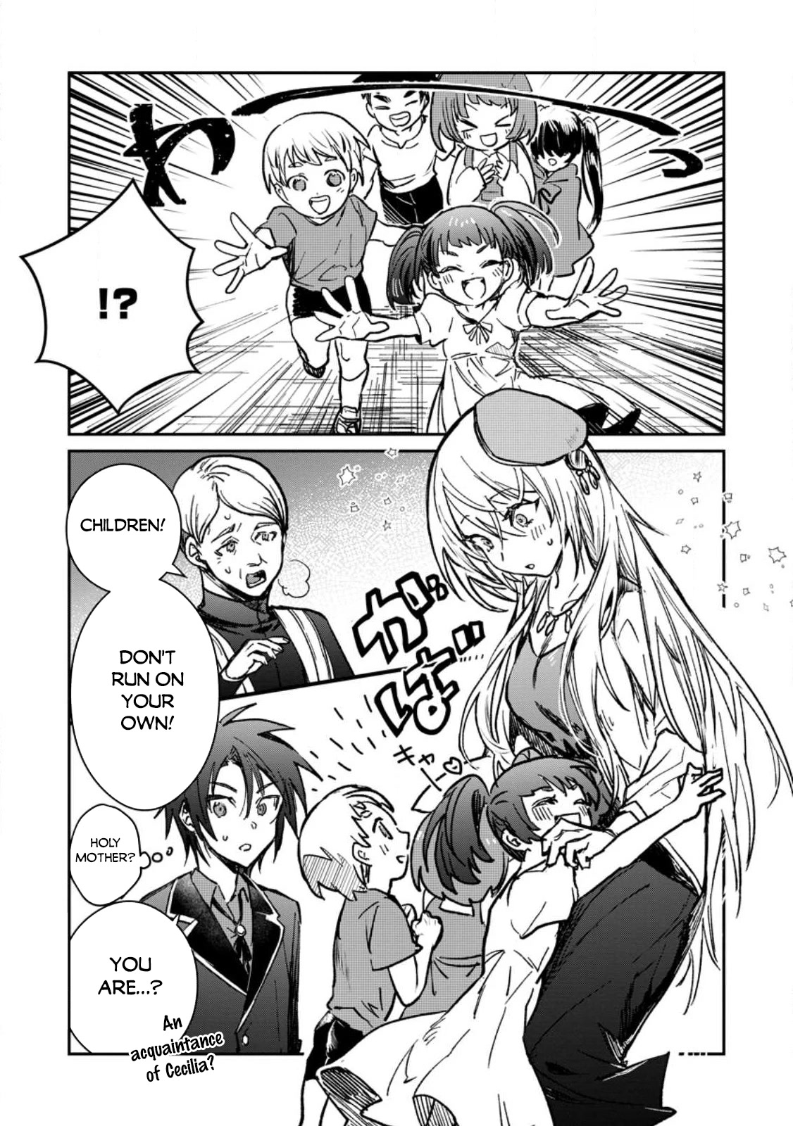There Was a Cute Girl in the Hero’s Party, so I Tried Confessing to Her Chapter 22 page 8 - Chapter 22