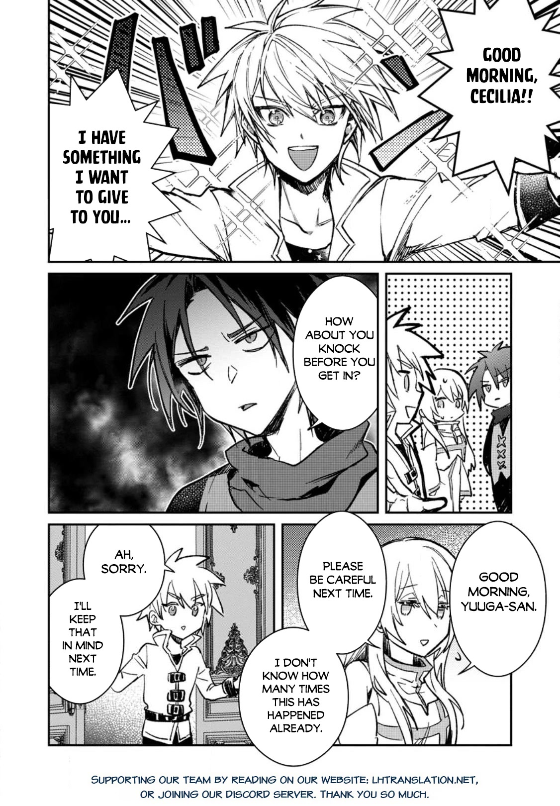 There Was a Cute Girl in the Hero’s Party, so I Tried Confessing to Her Chapter 23 page 13 - Chapter 23