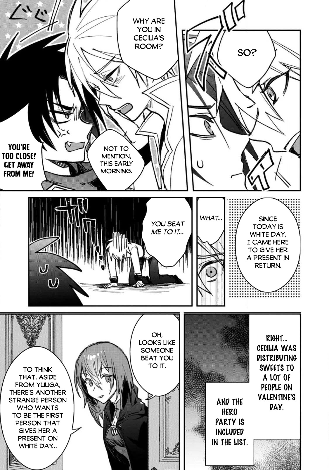 There Was a Cute Girl in the Hero’s Party, so I Tried Confessing to Her Chapter 23 page 14 - Chapter 23