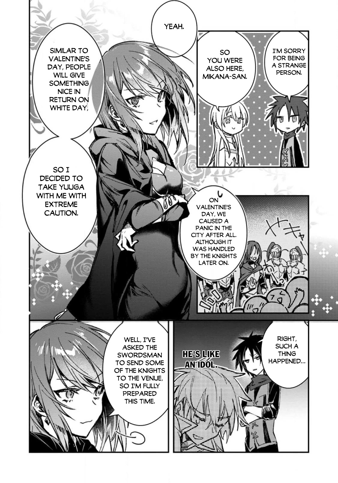There Was a Cute Girl in the Hero’s Party, so I Tried Confessing to Her Chapter 23 page 15 - Chapter 23