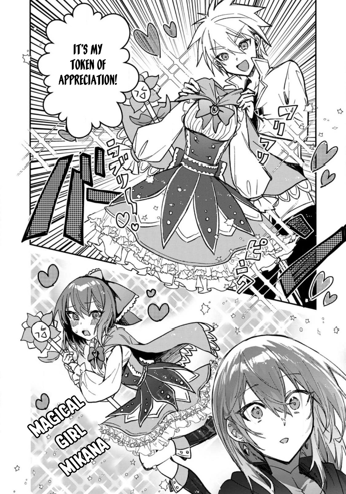 There Was a Cute Girl in the Hero’s Party, so I Tried Confessing to Her Chapter 23 page 19 - Chapter 23