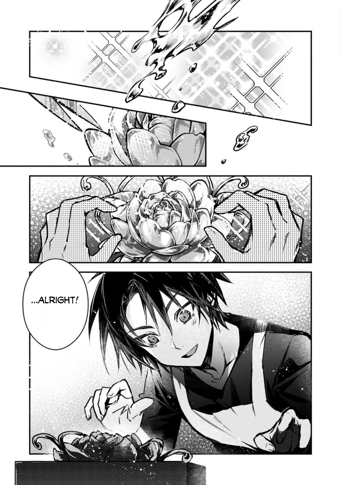 There Was a Cute Girl in the Hero’s Party, so I Tried Confessing to Her Chapter 23 page 2 - Chapter 23