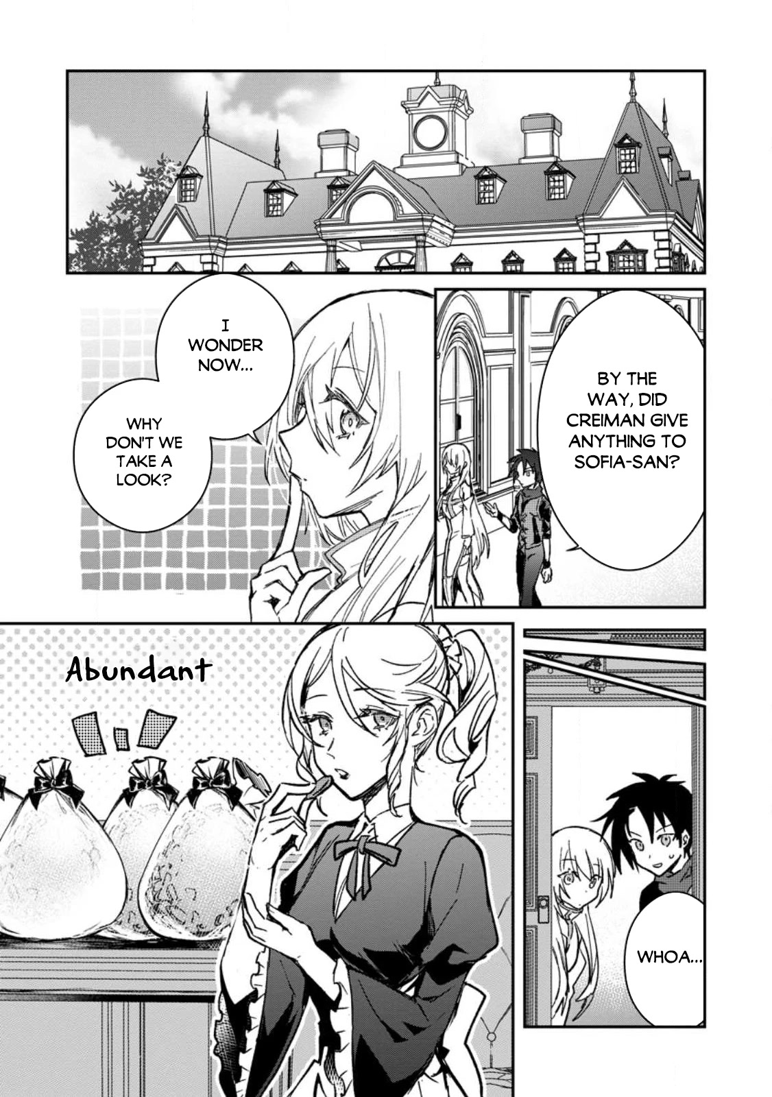 There Was a Cute Girl in the Hero’s Party, so I Tried Confessing to Her Chapter 23 page 26 - Chapter 23