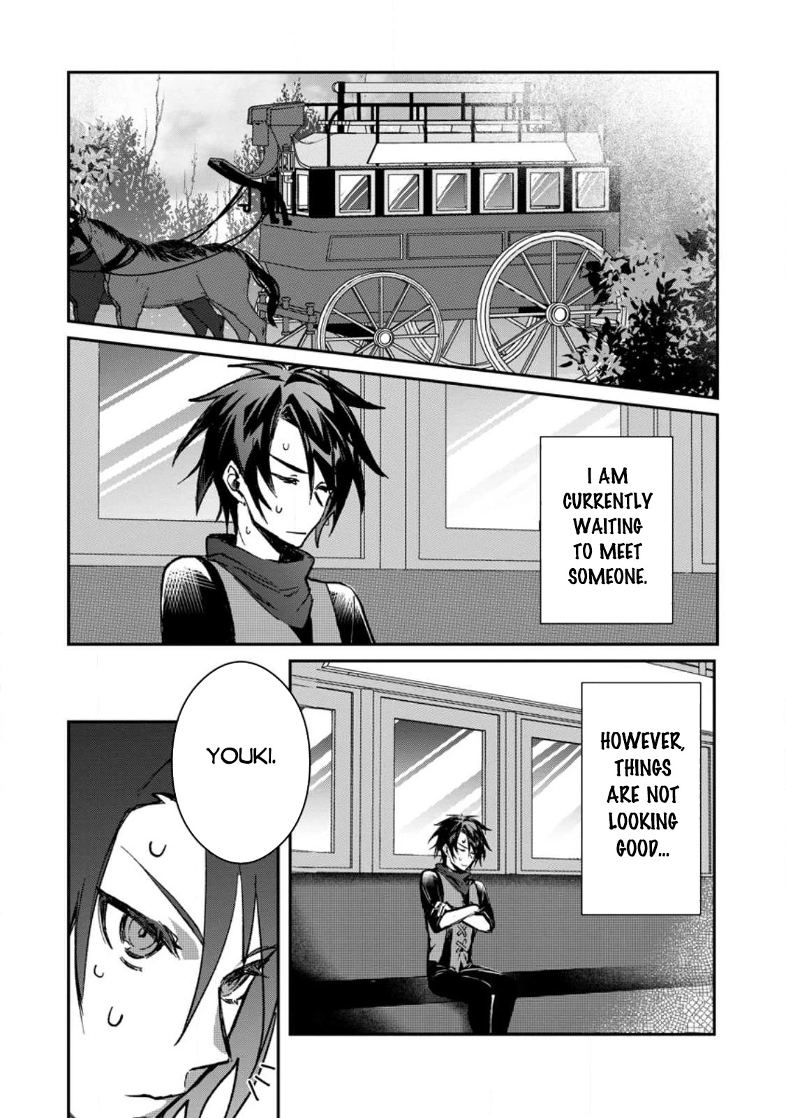There Was a Cute Girl in the Hero’s Party, so I Tried Confessing to Her Chapter 24 page 2 - Chapter 24