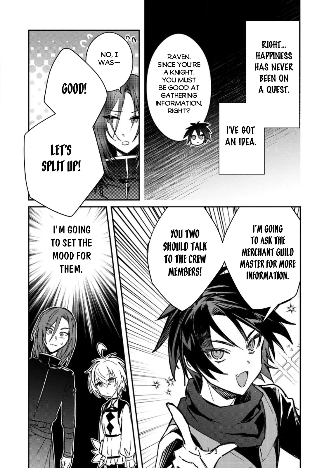 There Was a Cute Girl in the Hero’s Party, so I Tried Confessing to Her Chapter 24 page 25 - Chapter 24