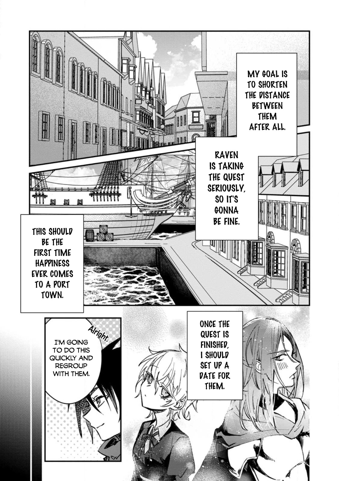 There Was a Cute Girl in the Hero’s Party, so I Tried Confessing to Her Chapter 24 page 26 - Chapter 24