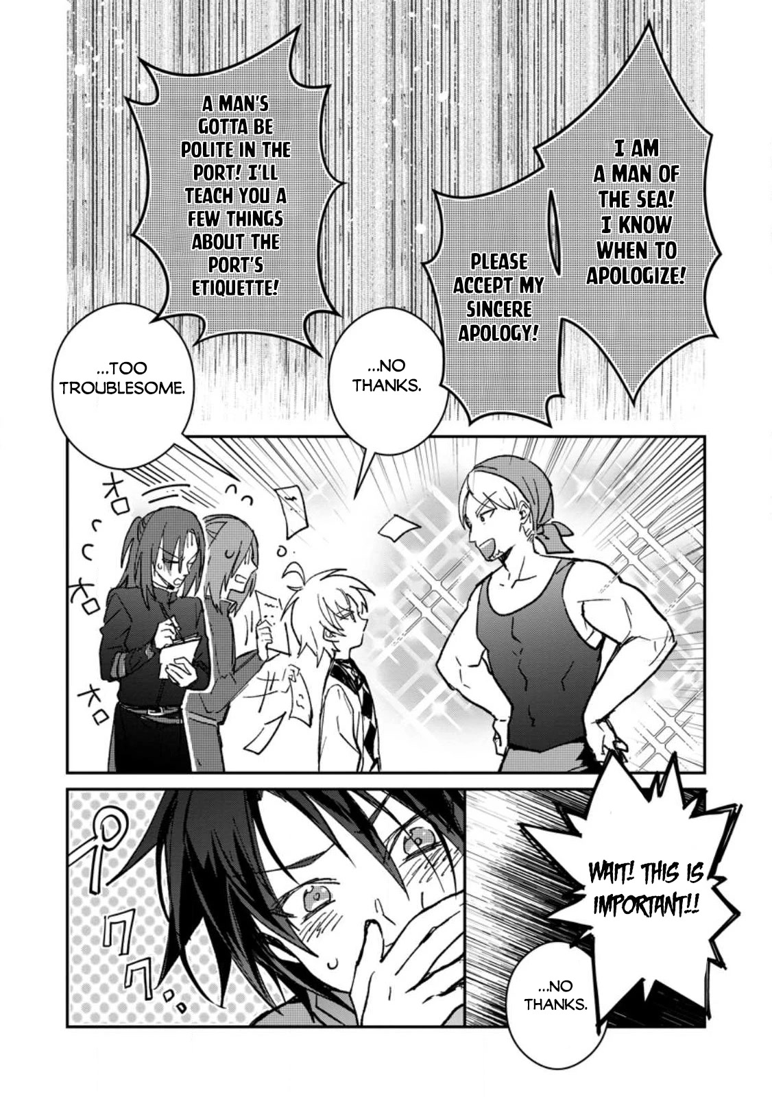 There Was a Cute Girl in the Hero’s Party, so I Tried Confessing to Her Chapter 24 page 30 - Chapter 24