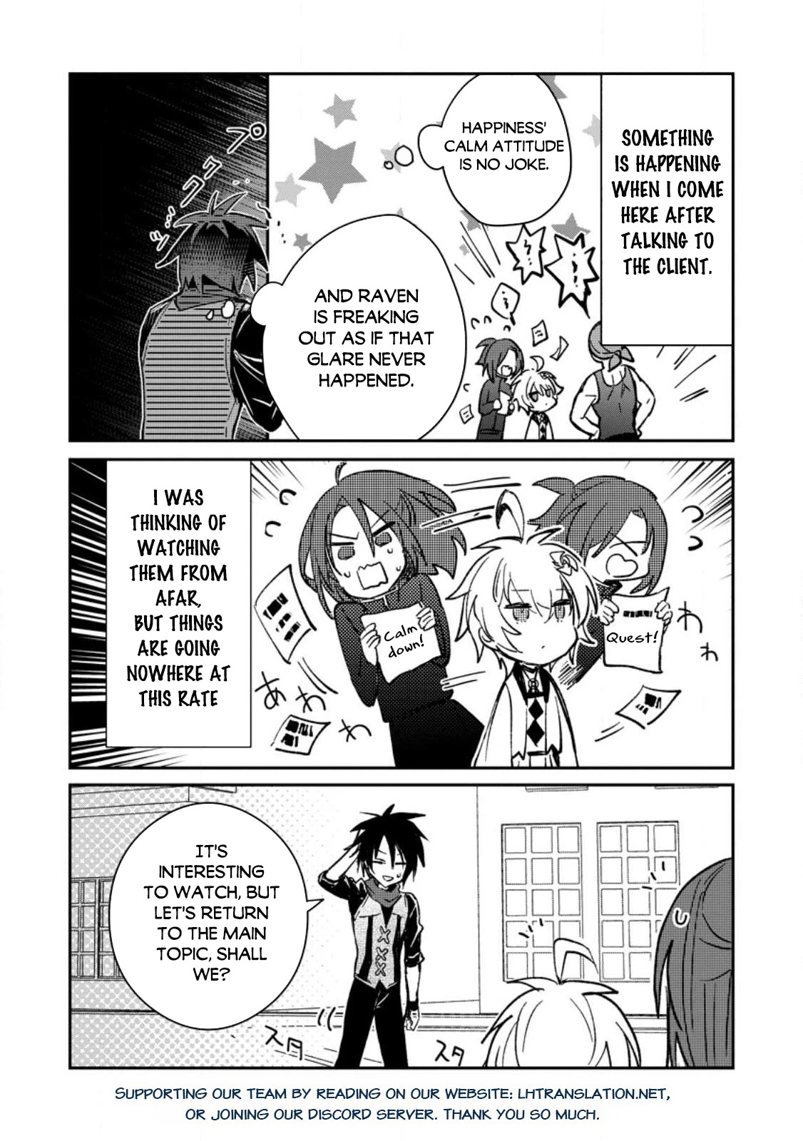 There Was a Cute Girl in the Hero’s Party, so I Tried Confessing to Her Chapter 24 page 31 - Chapter 24