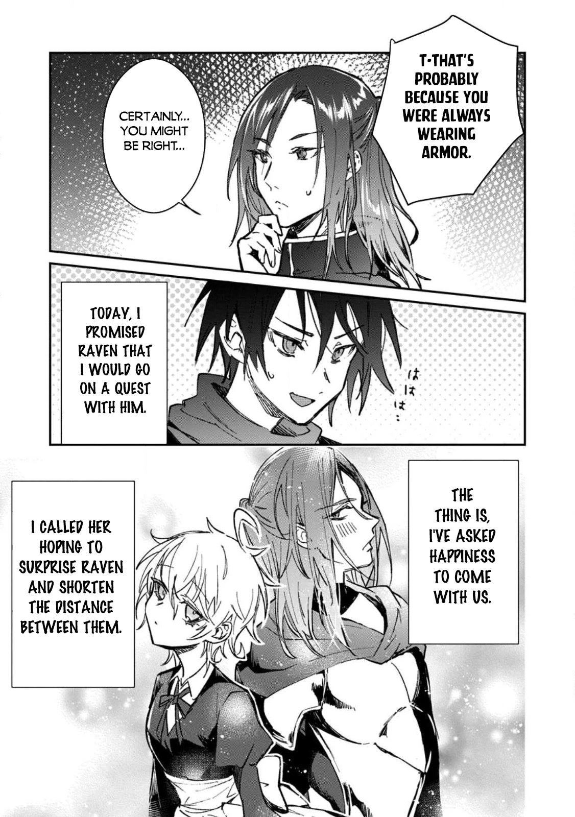 There Was a Cute Girl in the Hero’s Party, so I Tried Confessing to Her Chapter 24 page 4 - Chapter 24