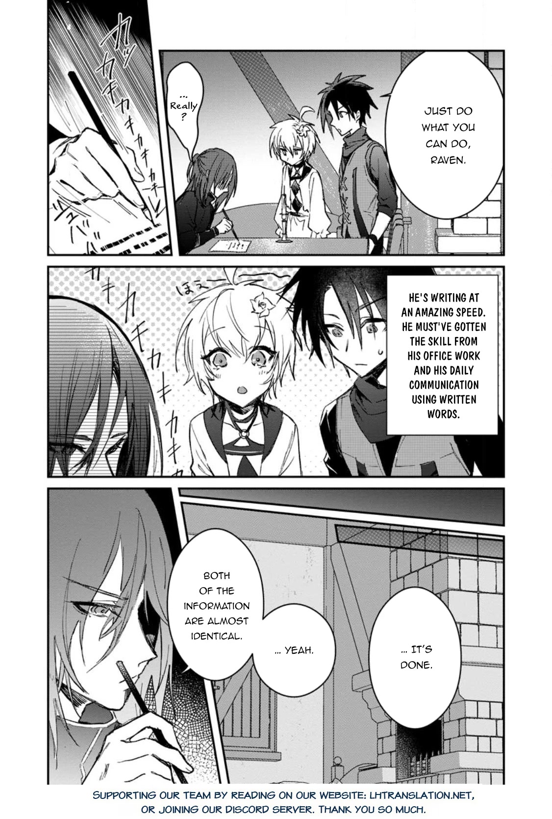 There Was a Cute Girl in the Hero’s Party, so I Tried Confessing to Her Chapter 25 page 11 - Chapter 25