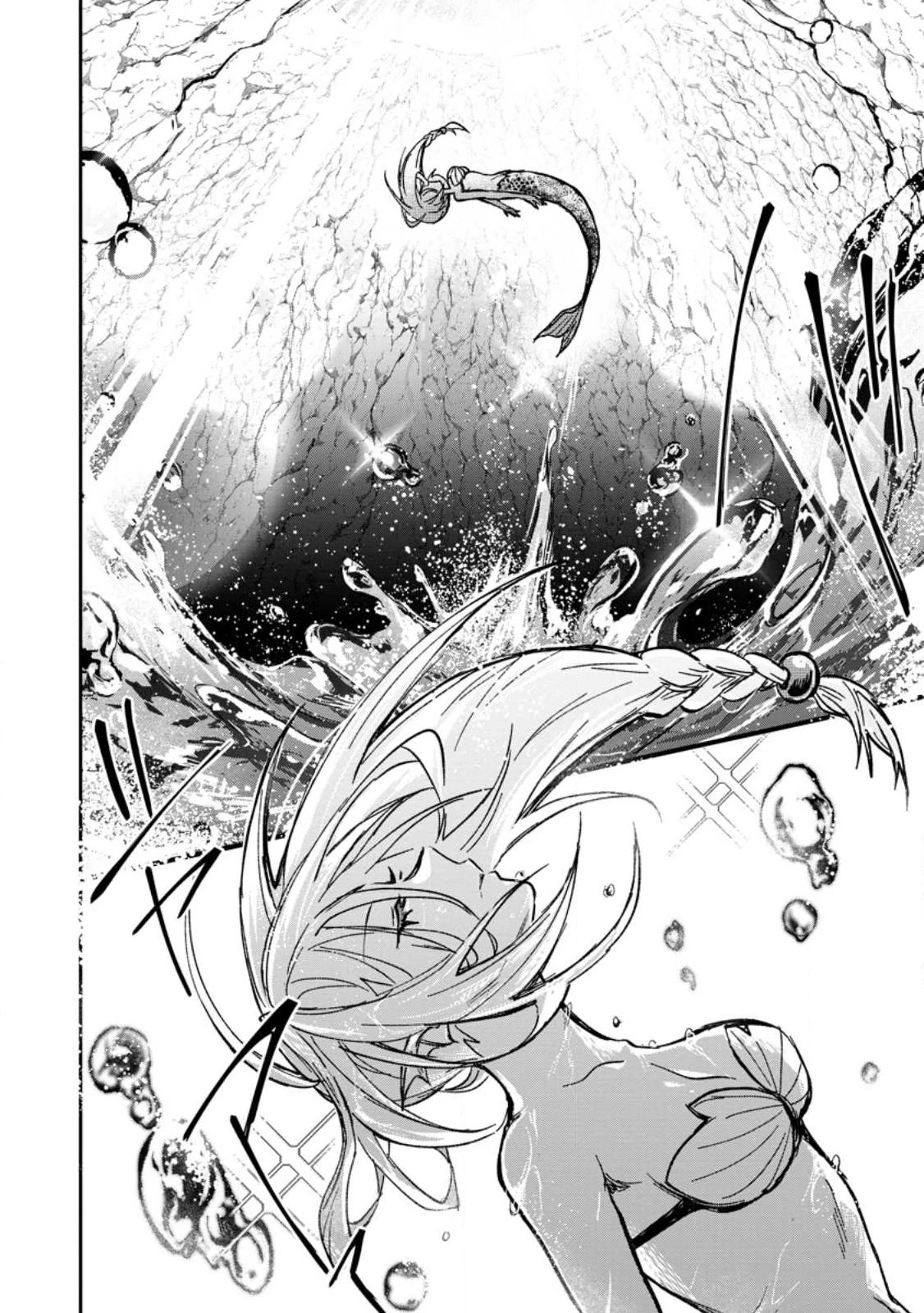 There Was a Cute Girl in the Hero’s Party, so I Tried Confessing to Her Chapter 25 page 19 - Chapter 25