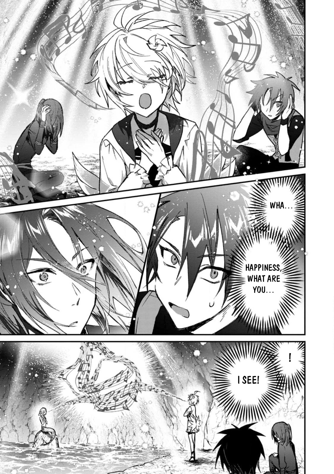 There Was a Cute Girl in the Hero’s Party, so I Tried Confessing to Her Chapter 25 page 24 - Chapter 25