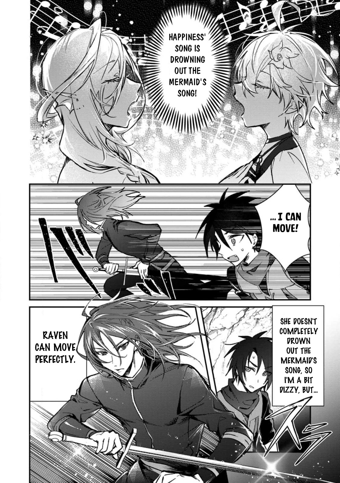 There Was a Cute Girl in the Hero’s Party, so I Tried Confessing to Her Chapter 25 page 25 - Chapter 25