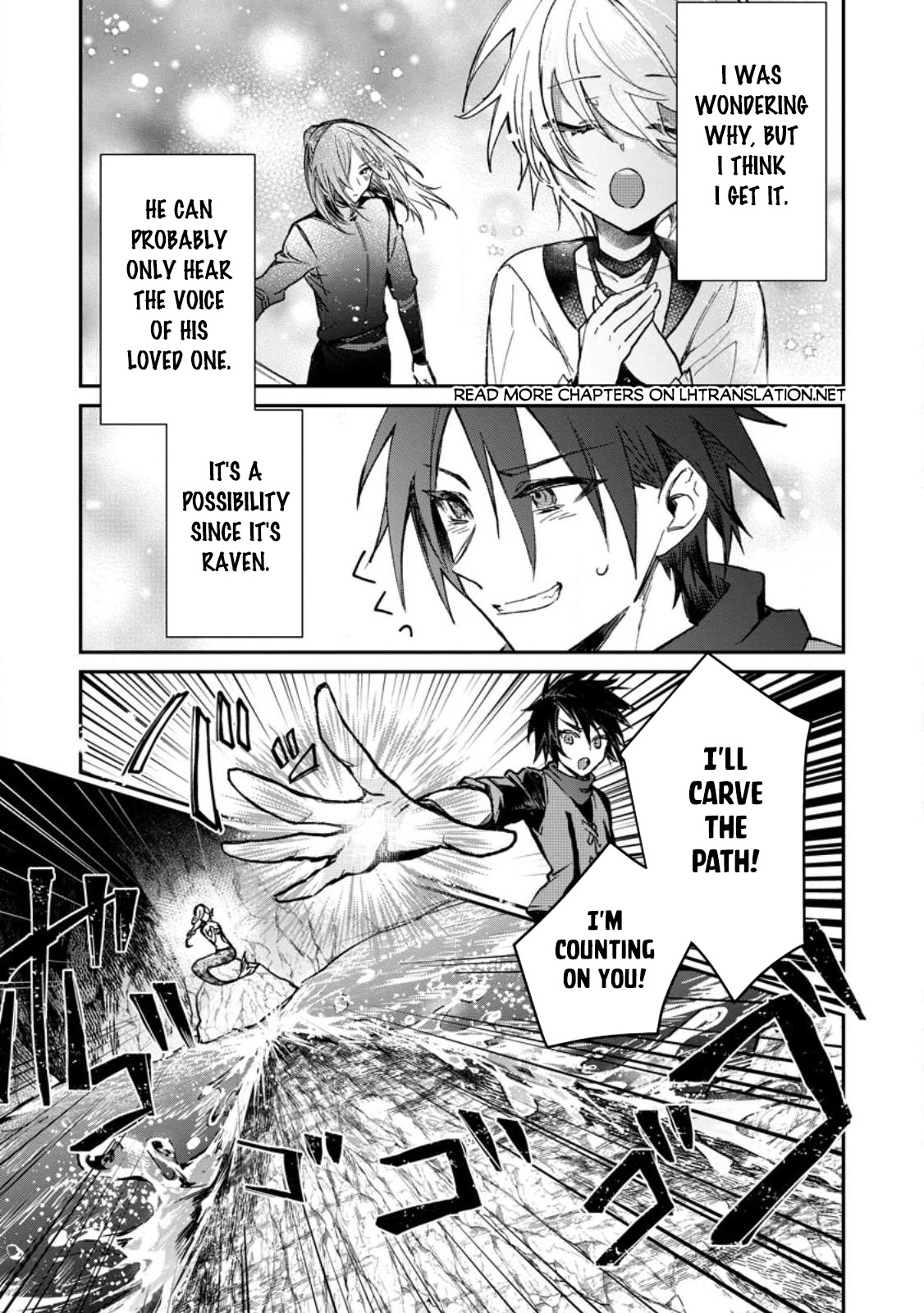 There Was a Cute Girl in the Hero’s Party, so I Tried Confessing to Her Chapter 25 page 26 - Chapter 25
